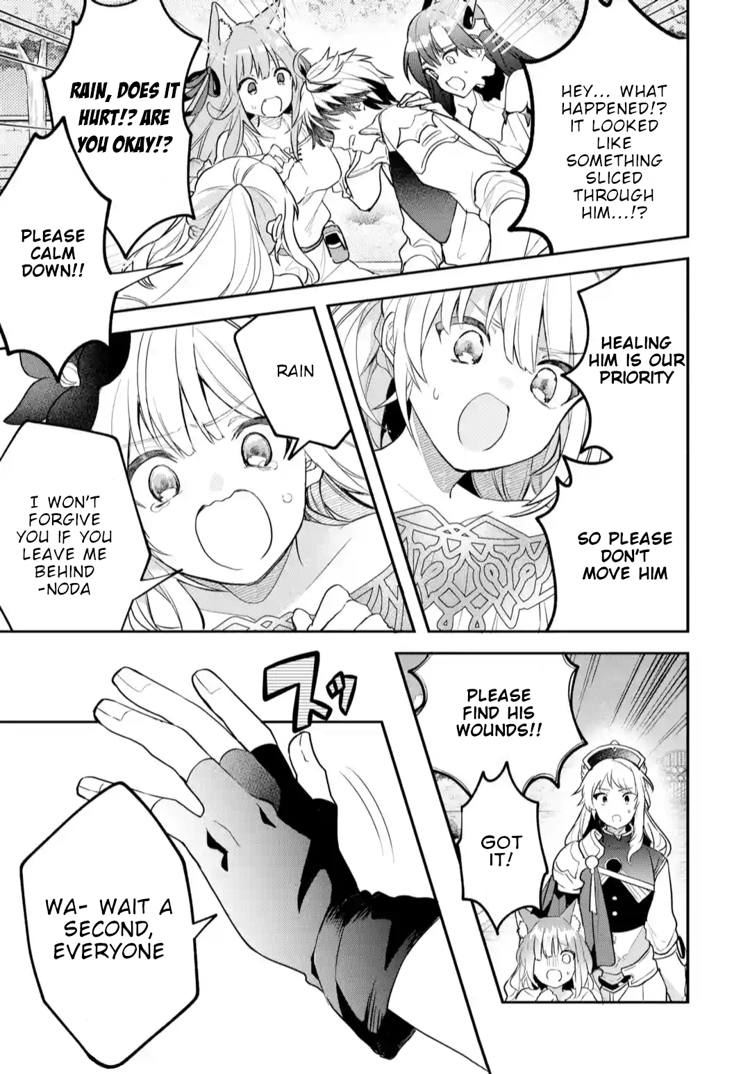 Yuusha Party wo Tsuihou Sareta Beast Tamer, Saikyou Shuzoku Nekomimi Shojo to Deau chapter 61 page 2