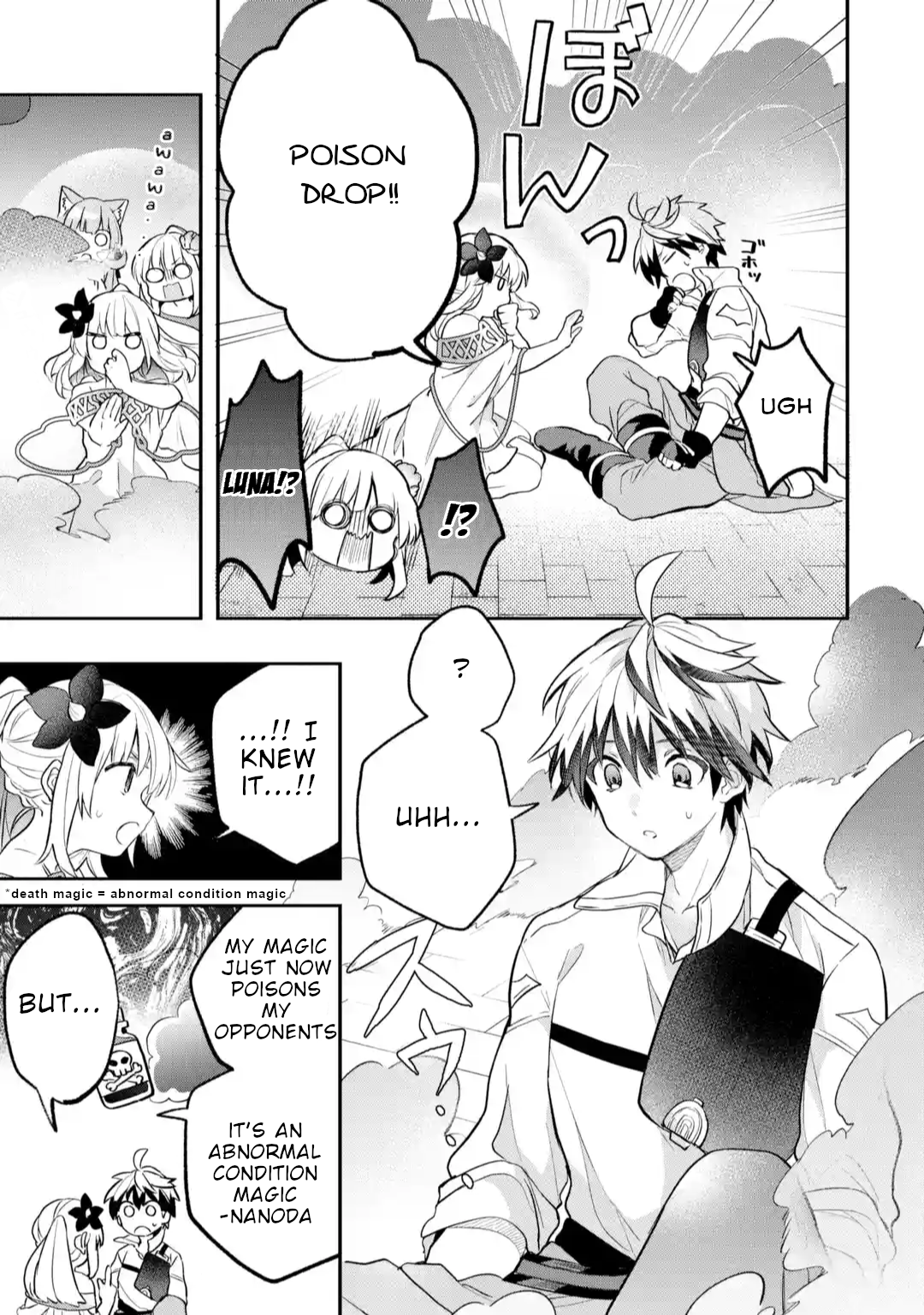 Yuusha Party wo Tsuihou Sareta Beast Tamer, Saikyou Shuzoku Nekomimi Shojo to Deau chapter 61 page 6