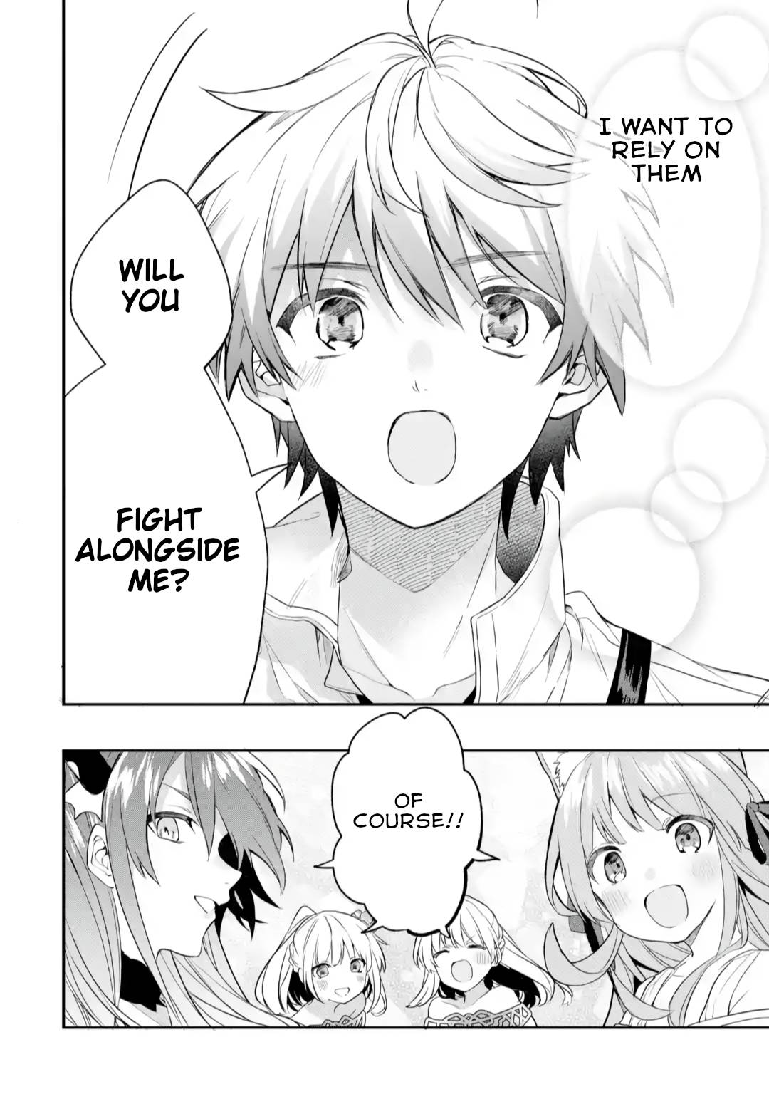 Yuusha Party wo Tsuihou Sareta Beast Tamer, Saikyou Shuzoku Nekomimi Shojo to Deau chapter 62 page 18