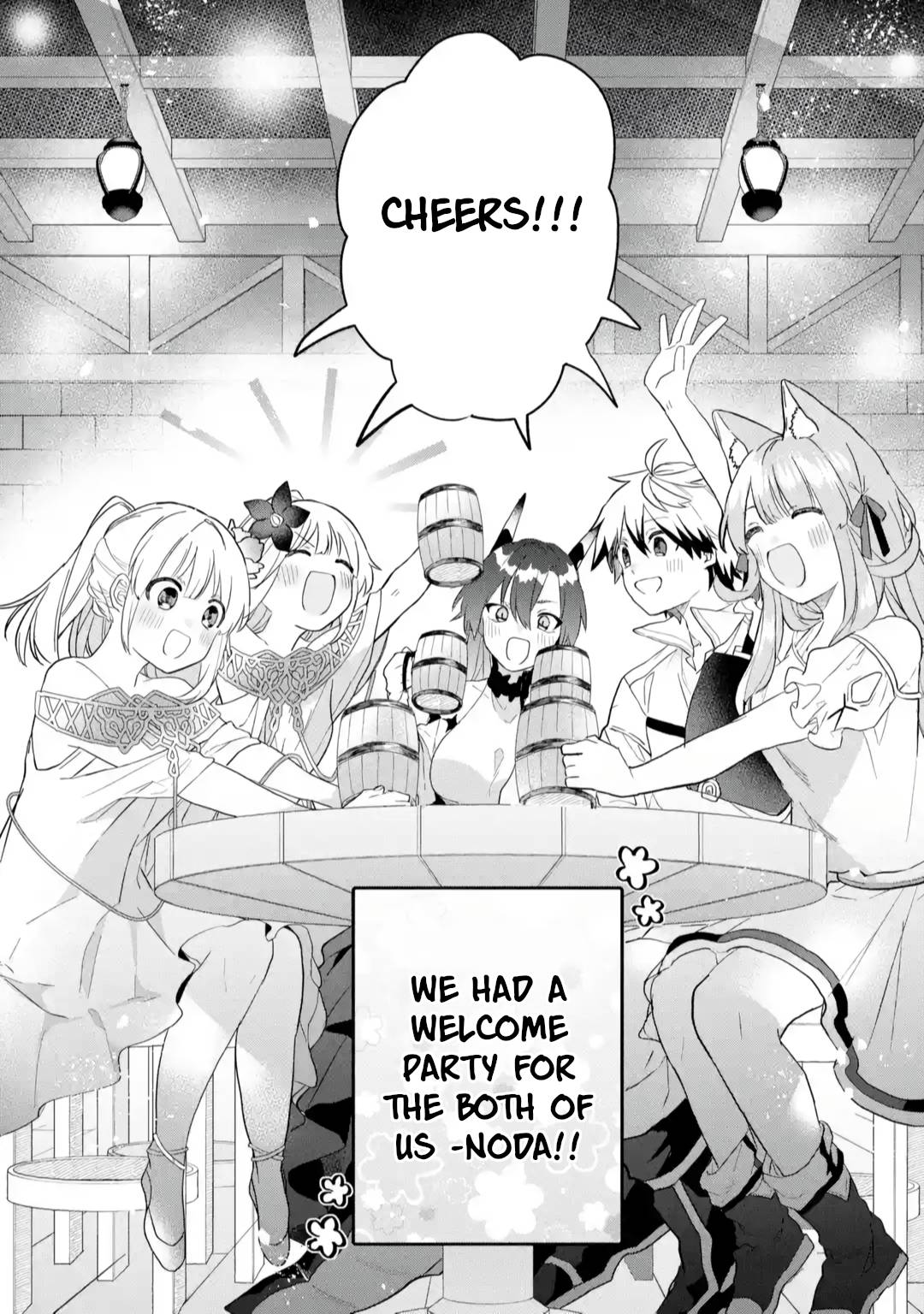 Yuusha Party wo Tsuihou Sareta Beast Tamer, Saikyou Shuzoku Nekomimi Shojo to Deau chapter 63.5 page 3