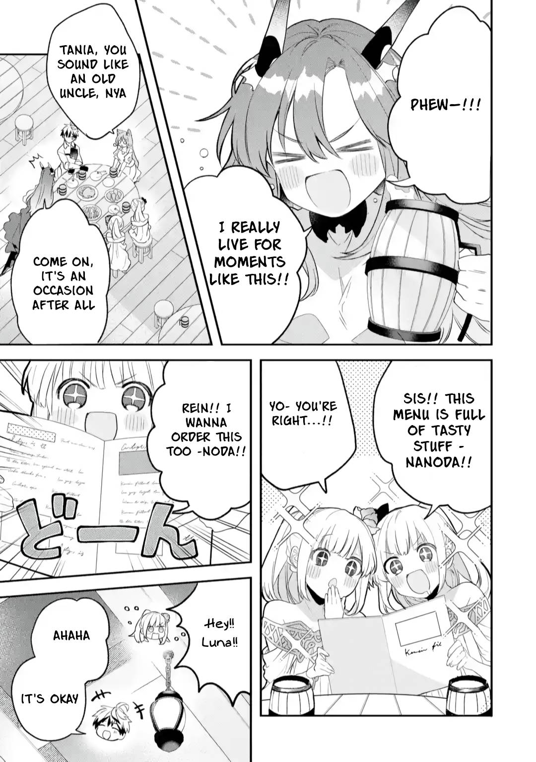 Yuusha Party wo Tsuihou Sareta Beast Tamer, Saikyou Shuzoku Nekomimi Shojo to Deau chapter 63.5 page 4