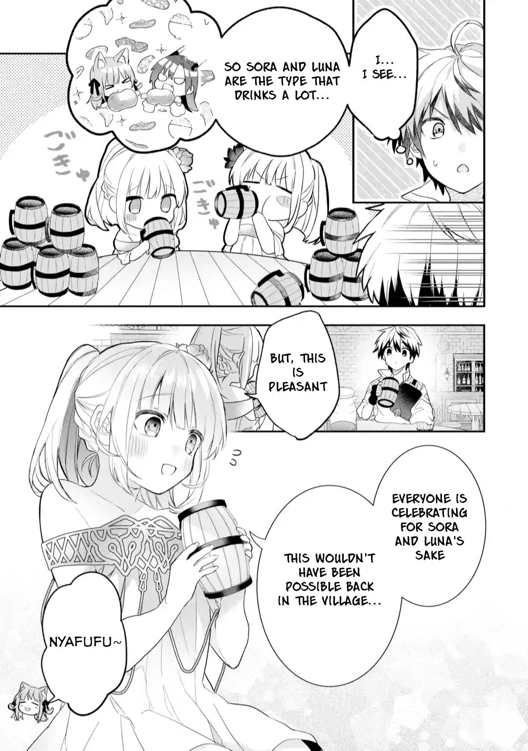 Yuusha Party wo Tsuihou Sareta Beast Tamer, Saikyou Shuzoku Nekomimi Shojo to Deau chapter 63.5 page 6