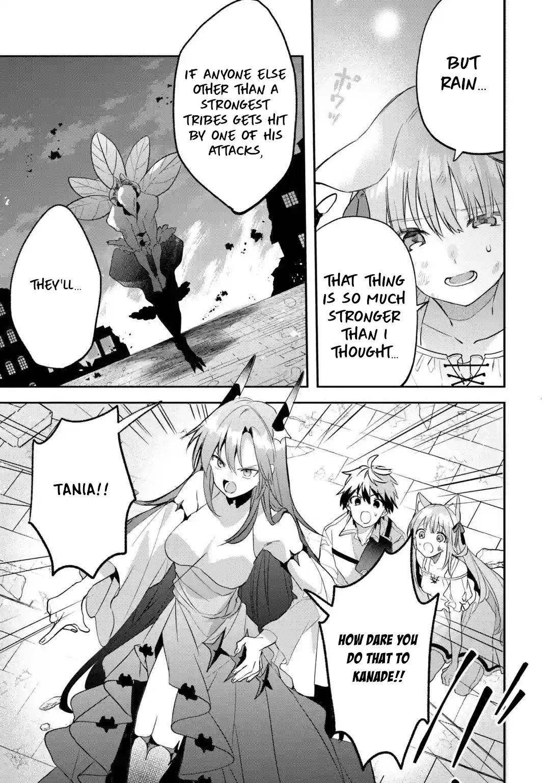 Yuusha Party wo Tsuihou Sareta Beast Tamer, Saikyou Shuzoku Nekomimi Shojo to Deau chapter 63 page 12