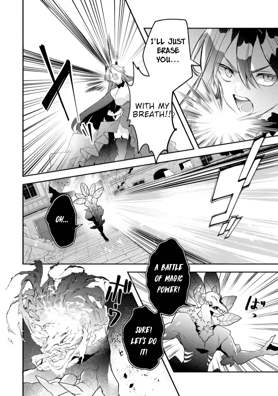 Yuusha Party wo Tsuihou Sareta Beast Tamer, Saikyou Shuzoku Nekomimi Shojo to Deau chapter 63 page 13