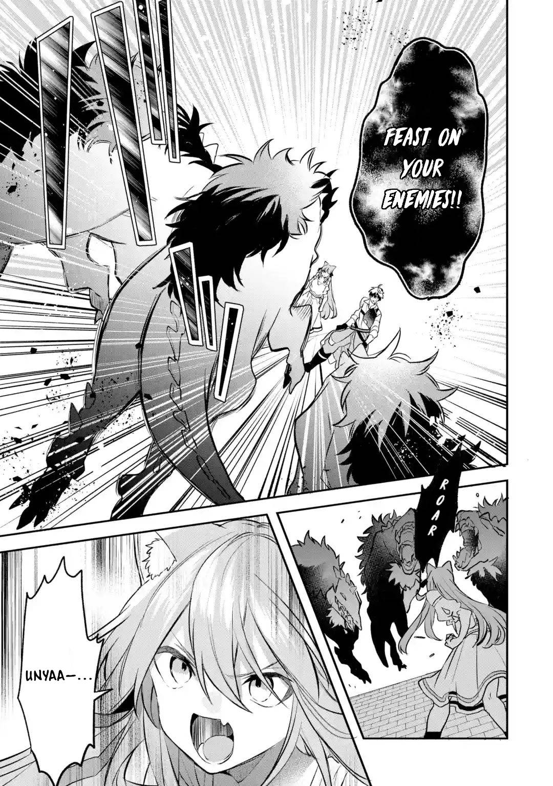 Yuusha Party wo Tsuihou Sareta Beast Tamer, Saikyou Shuzoku Nekomimi Shojo to Deau chapter 63 page 4