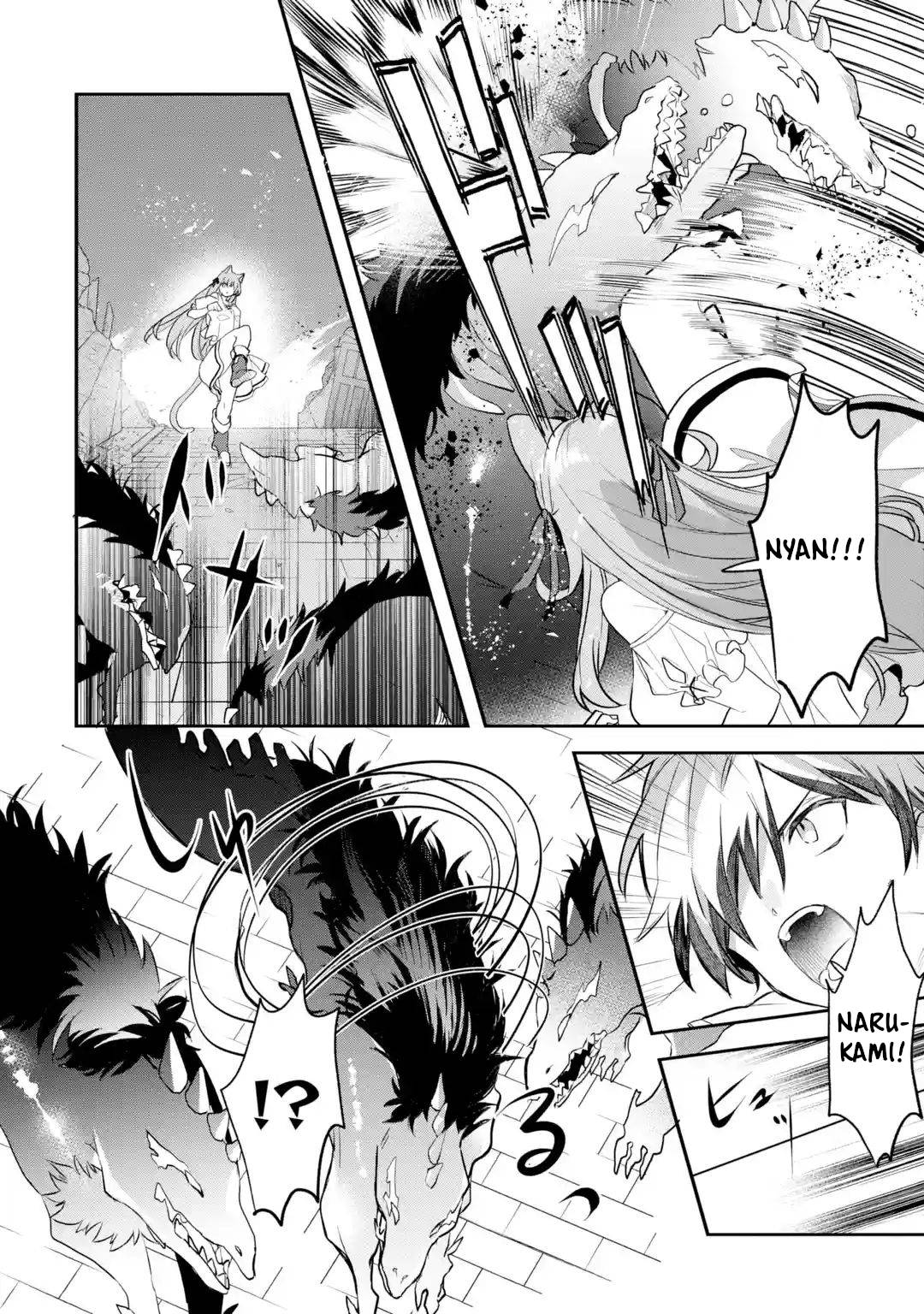 Yuusha Party wo Tsuihou Sareta Beast Tamer, Saikyou Shuzoku Nekomimi Shojo to Deau chapter 63 page 5