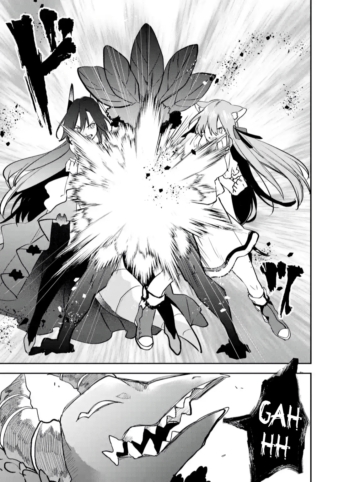 Yuusha Party wo Tsuihou Sareta Beast Tamer, Saikyou Shuzoku Nekomimi Shojo to Deau chapter 65 page 12