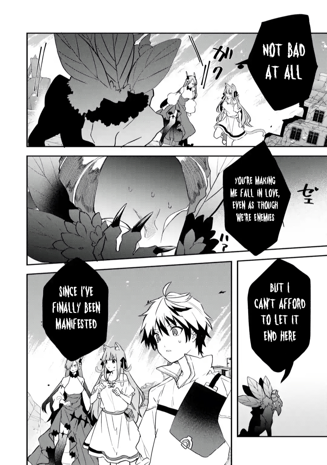 Yuusha Party wo Tsuihou Sareta Beast Tamer, Saikyou Shuzoku Nekomimi Shojo to Deau chapter 65 page 13