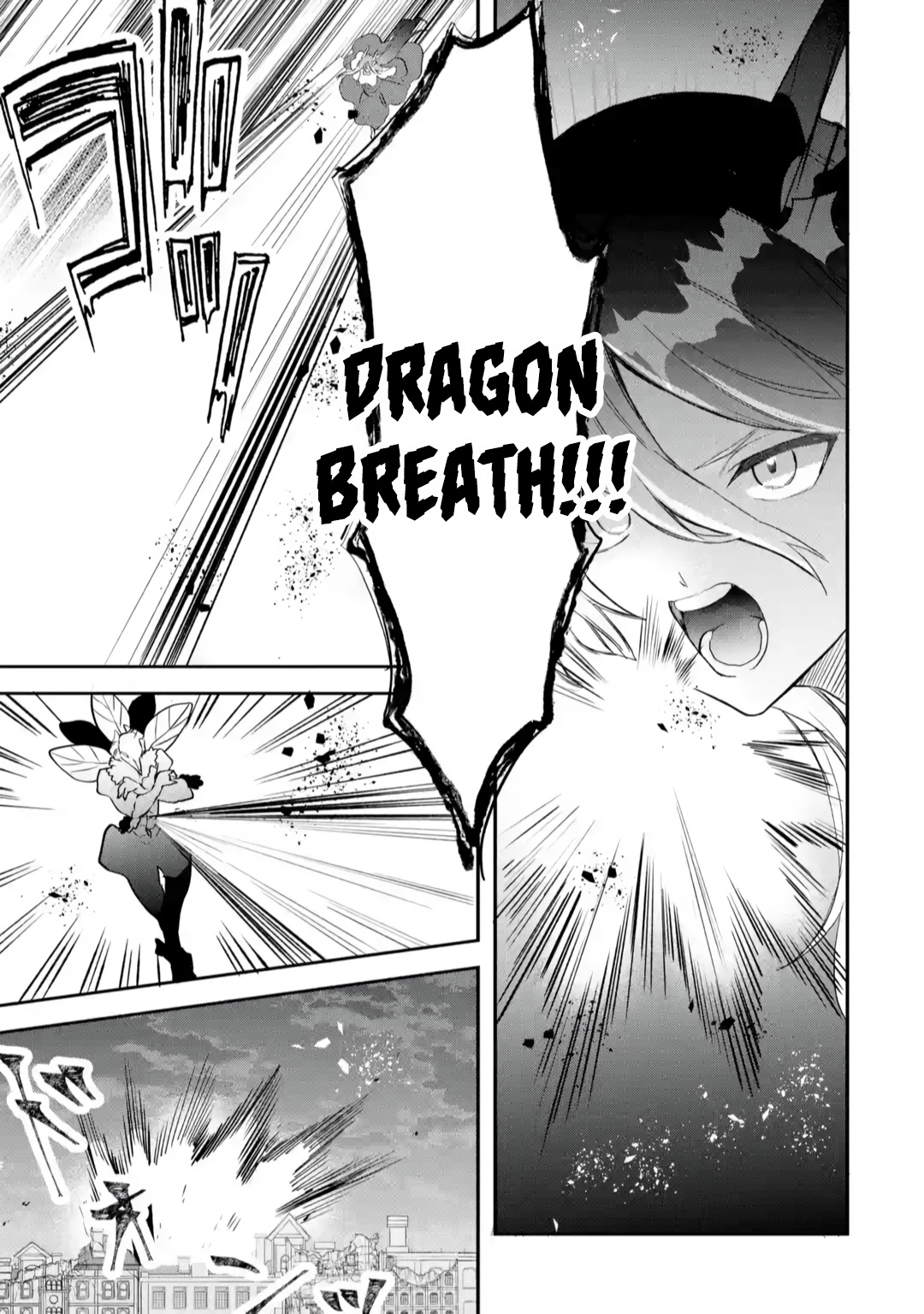 Yuusha Party wo Tsuihou Sareta Beast Tamer, Saikyou Shuzoku Nekomimi Shojo to Deau chapter 65 page 6