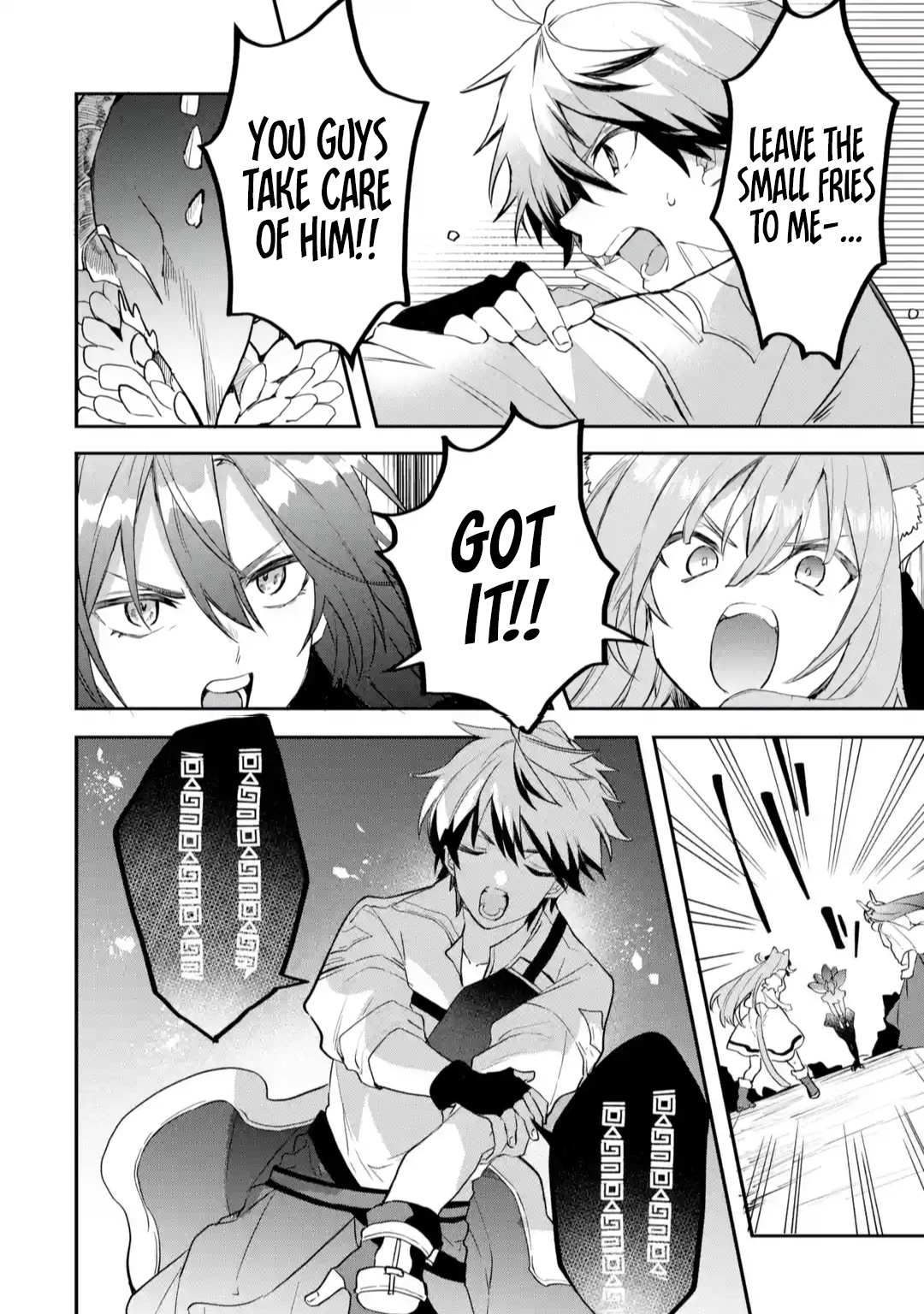 Yuusha Party wo Tsuihou Sareta Beast Tamer, Saikyou Shuzoku Nekomimi Shojo to Deau chapter 65 page 9