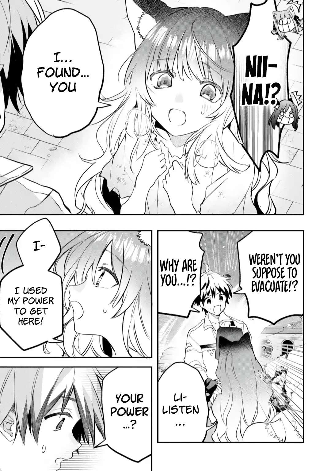 Yuusha Party wo Tsuihou Sareta Beast Tamer, Saikyou Shuzoku Nekomimi Shojo to Deau chapter 66 page 10