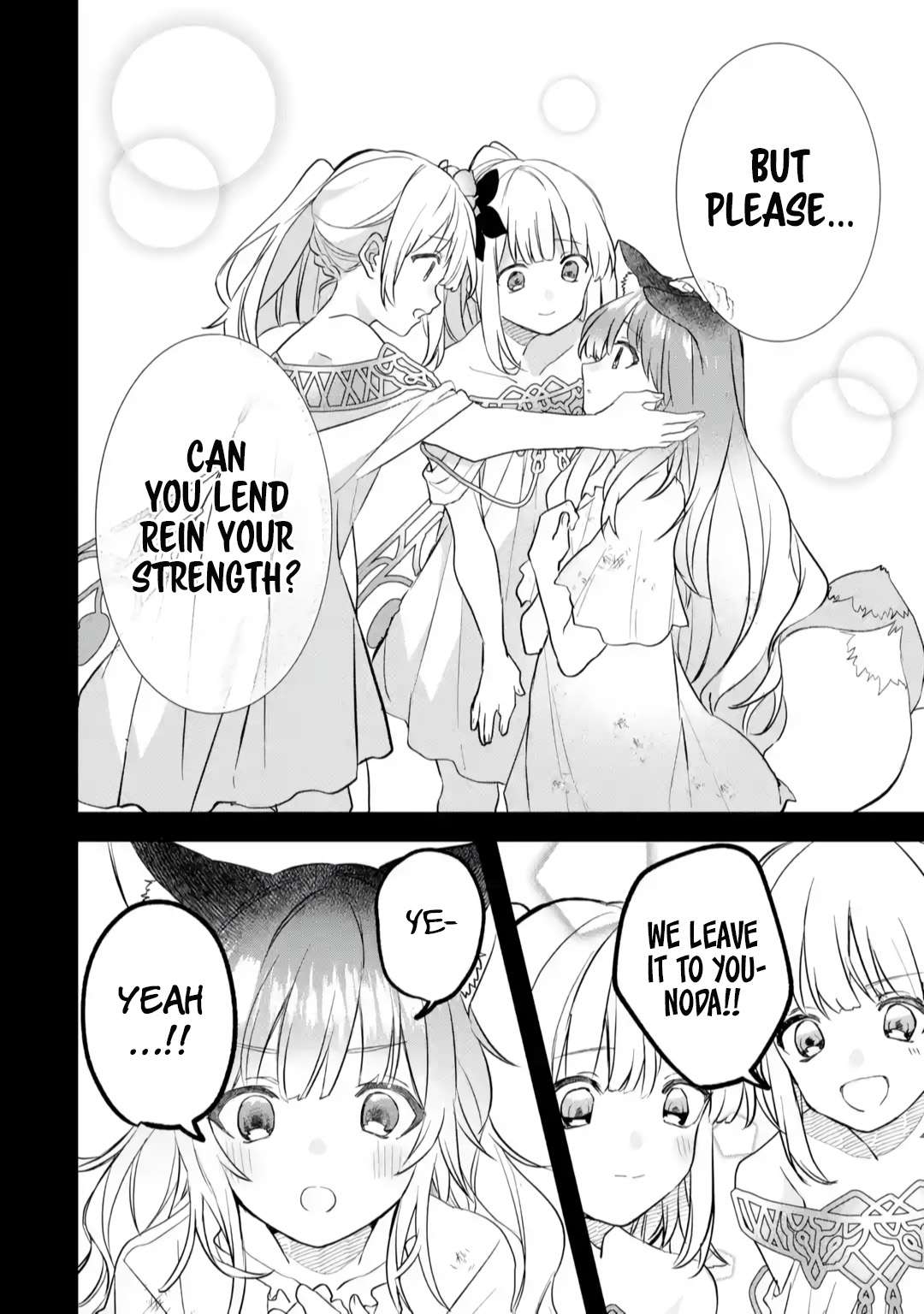 Yuusha Party wo Tsuihou Sareta Beast Tamer, Saikyou Shuzoku Nekomimi Shojo to Deau chapter 66 page 13