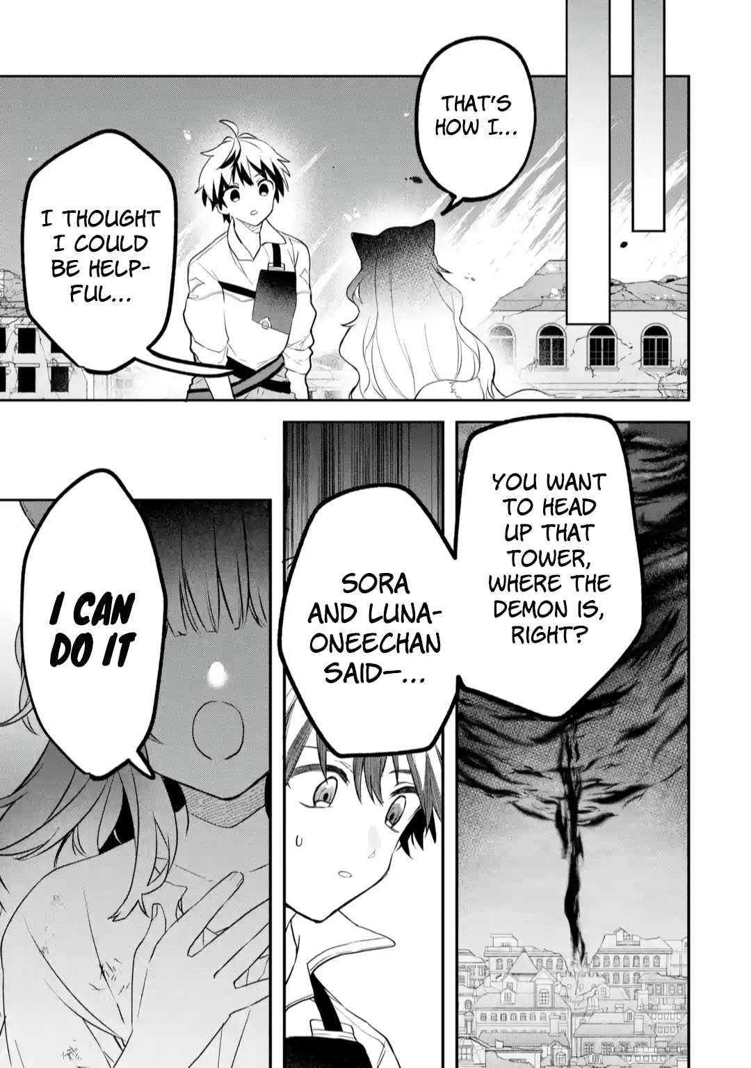 Yuusha Party wo Tsuihou Sareta Beast Tamer, Saikyou Shuzoku Nekomimi Shojo to Deau chapter 66 page 14