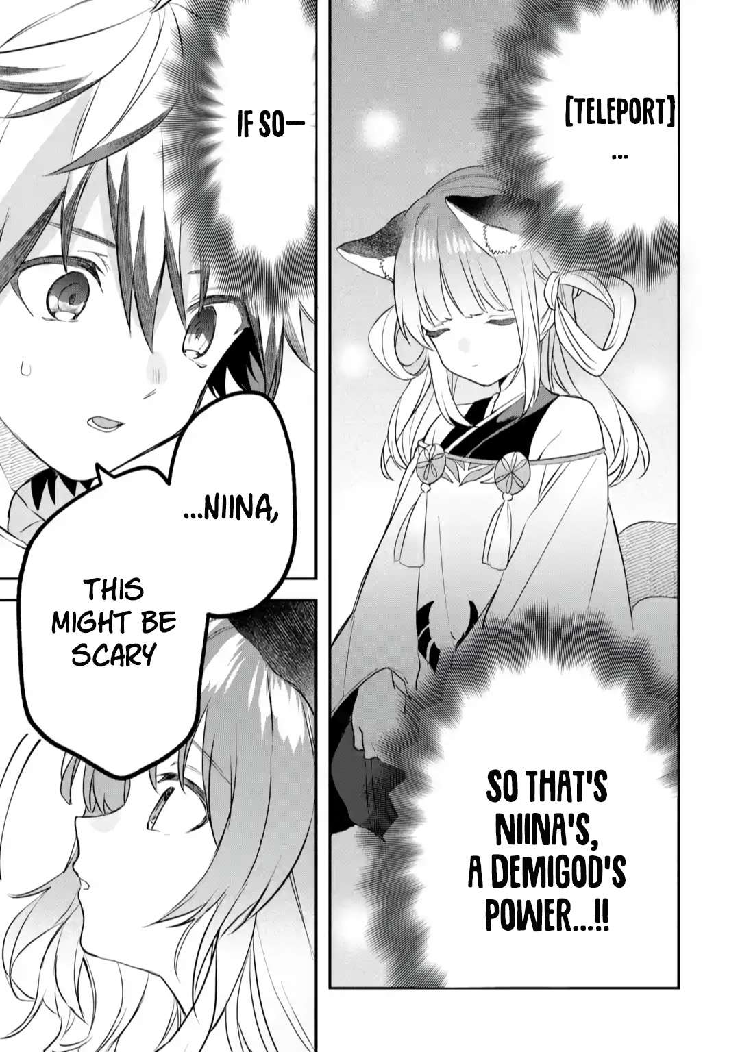 Yuusha Party wo Tsuihou Sareta Beast Tamer, Saikyou Shuzoku Nekomimi Shojo to Deau chapter 66 page 16