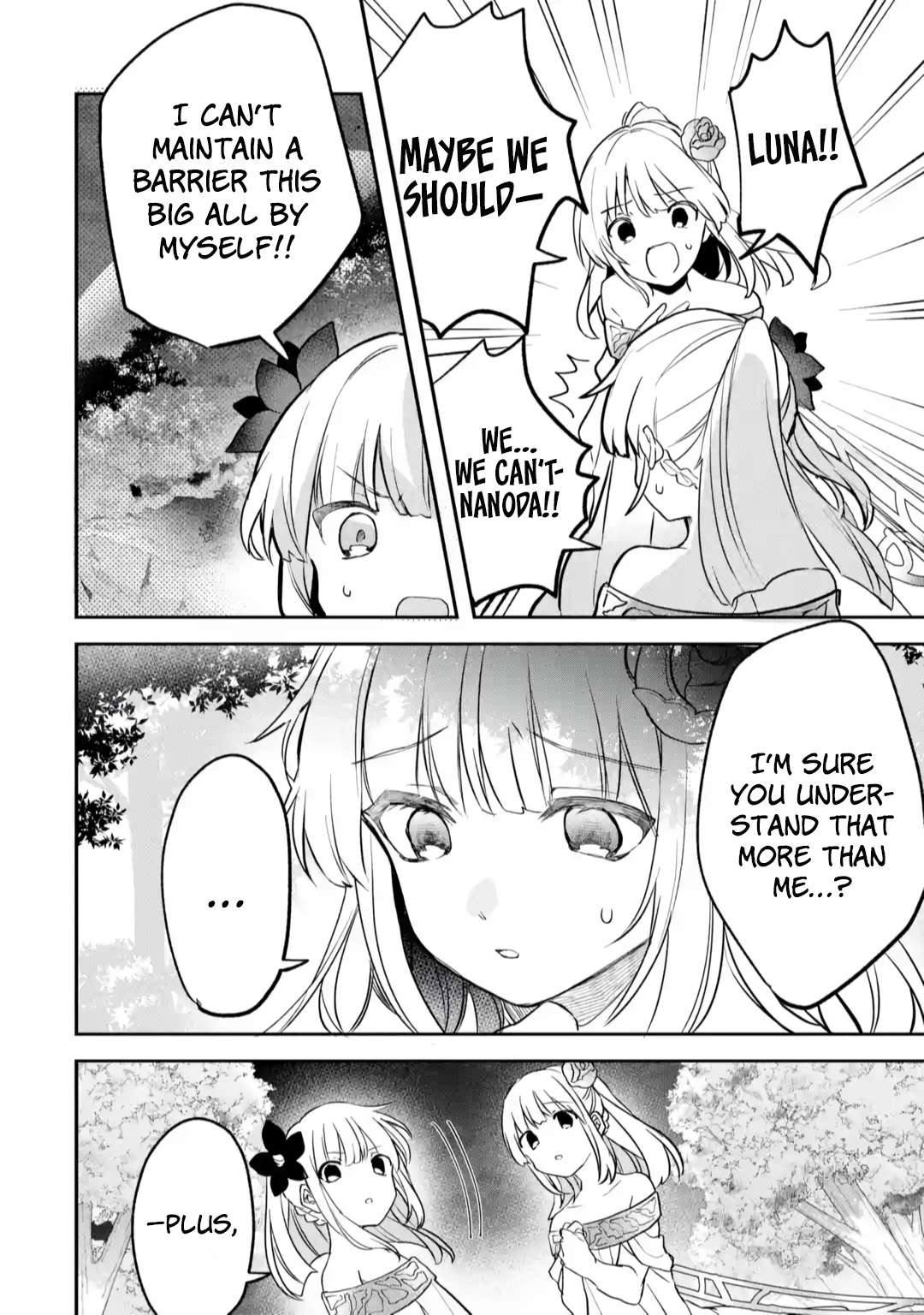 Yuusha Party wo Tsuihou Sareta Beast Tamer, Saikyou Shuzoku Nekomimi Shojo to Deau chapter 66 page 3