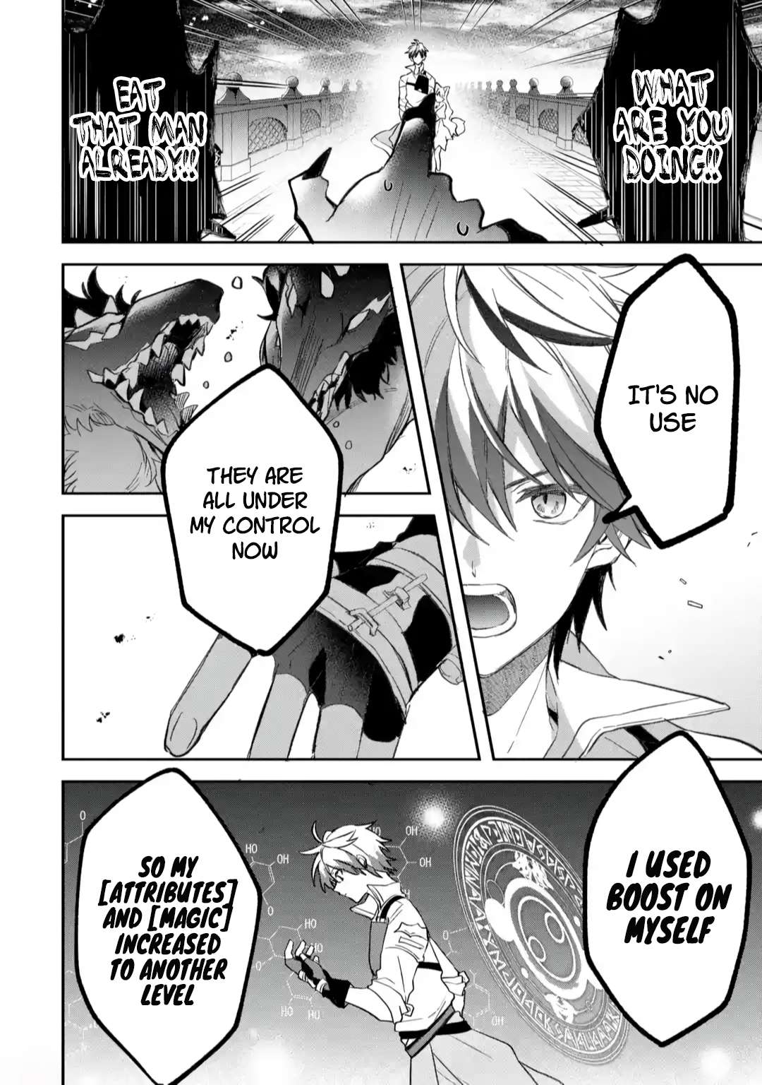 Yuusha Party wo Tsuihou Sareta Beast Tamer, Saikyou Shuzoku Nekomimi Shojo to Deau chapter 68 page 12