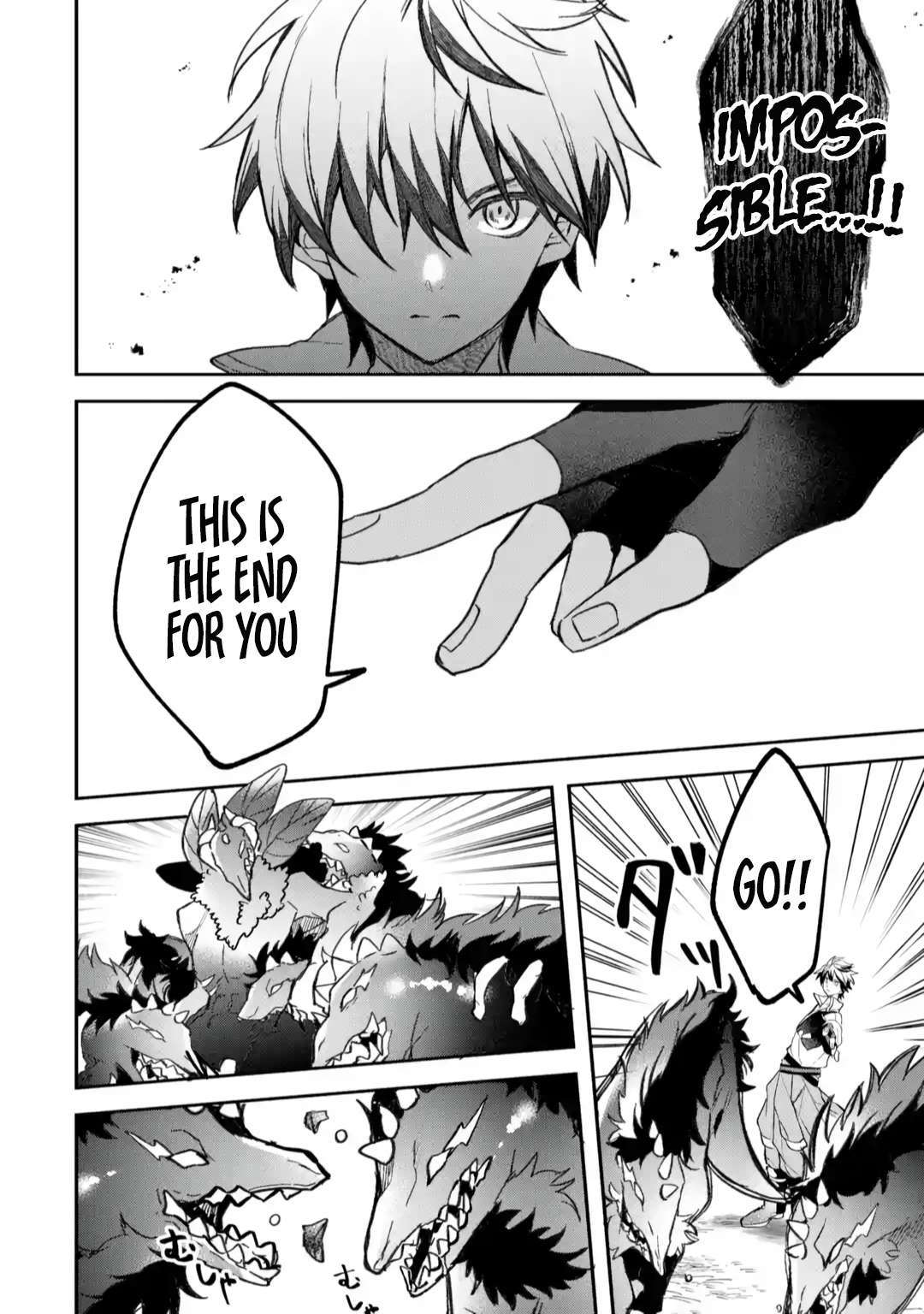 Yuusha Party wo Tsuihou Sareta Beast Tamer, Saikyou Shuzoku Nekomimi Shojo to Deau chapter 68 page 14