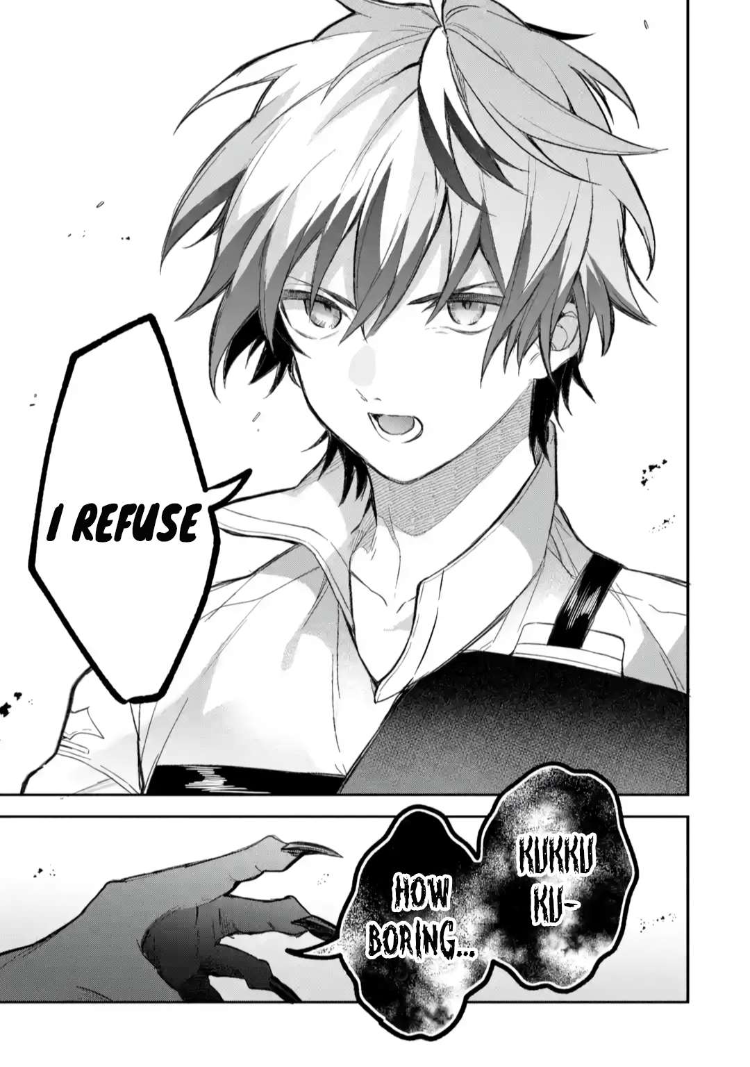 Yuusha Party wo Tsuihou Sareta Beast Tamer, Saikyou Shuzoku Nekomimi Shojo to Deau chapter 68 page 17