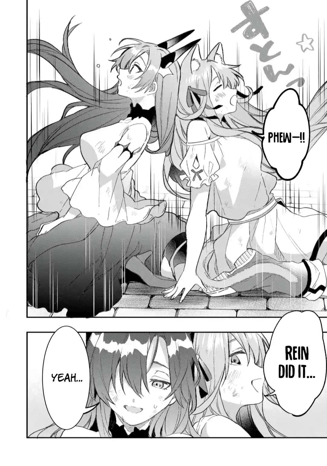 Yuusha Party wo Tsuihou Sareta Beast Tamer, Saikyou Shuzoku Nekomimi Shojo to Deau chapter 68 page 20