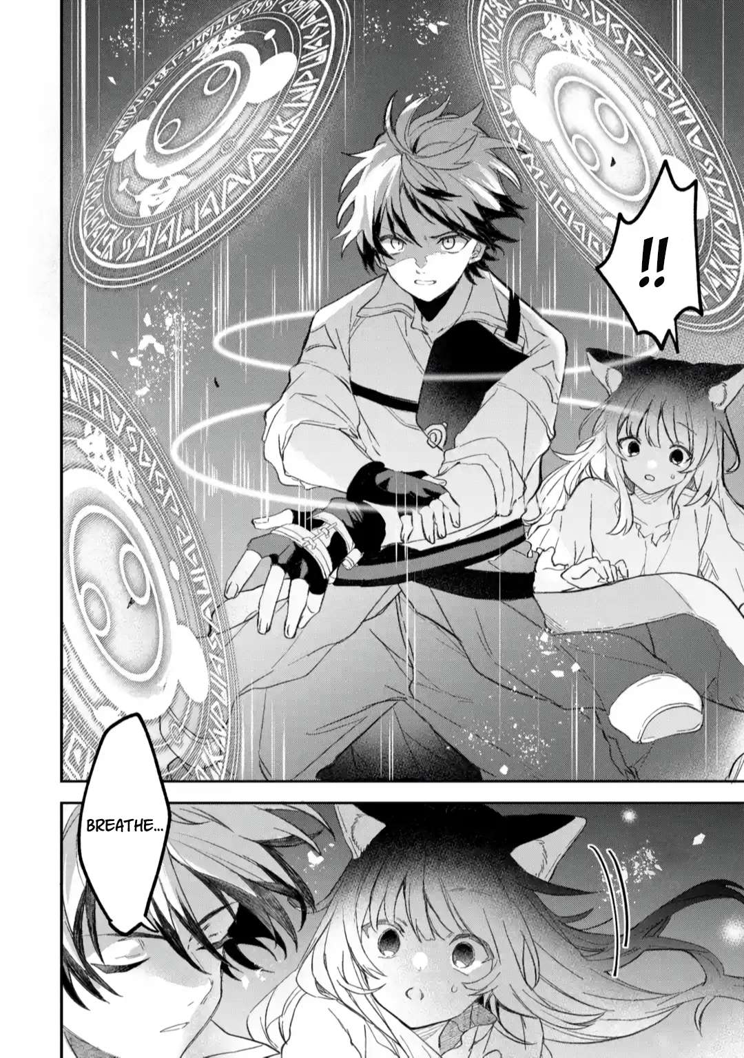 Yuusha Party wo Tsuihou Sareta Beast Tamer, Saikyou Shuzoku Nekomimi Shojo to Deau chapter 68 page 8