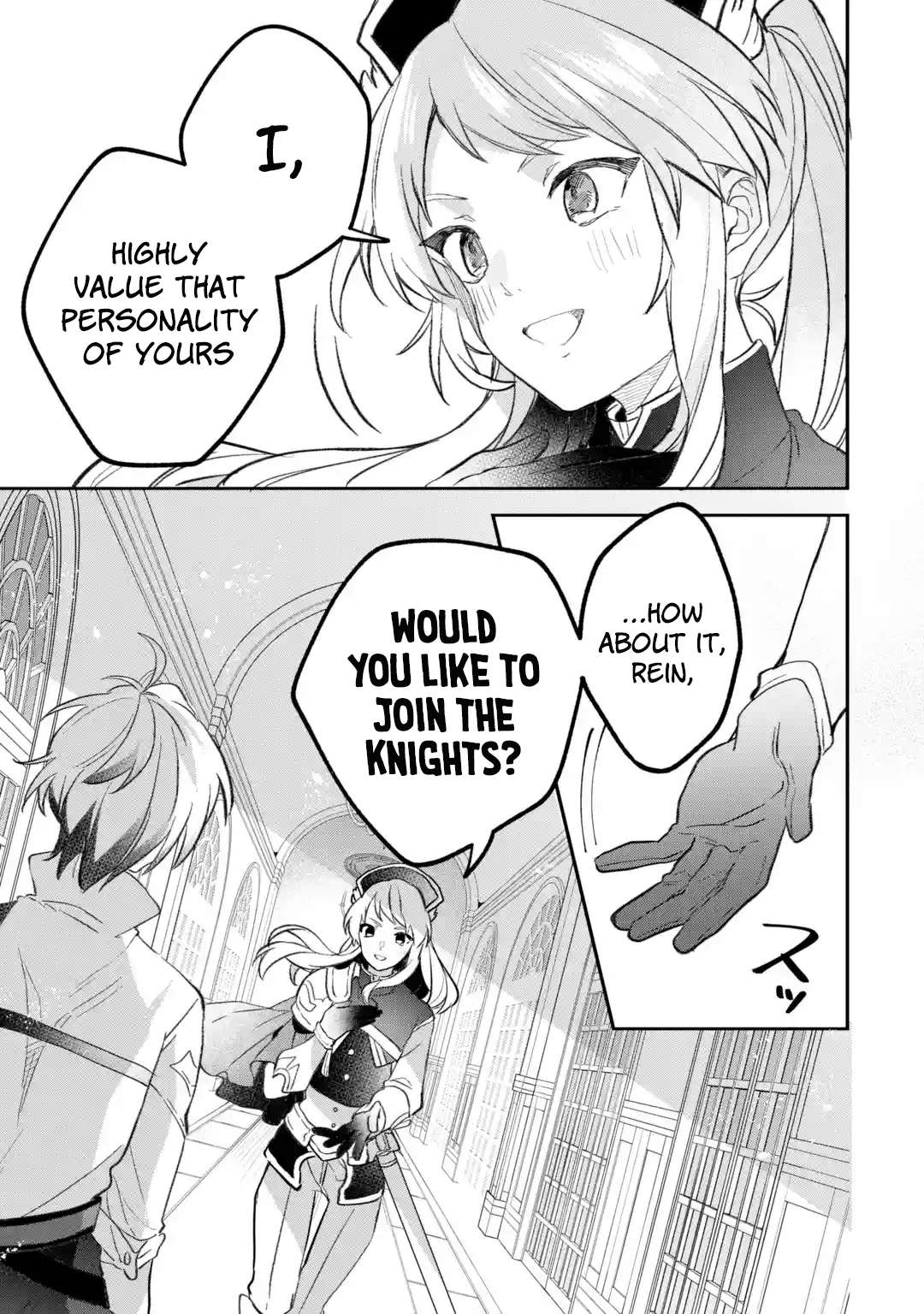 Yuusha Party wo Tsuihou Sareta Beast Tamer, Saikyou Shuzoku Nekomimi Shojo to Deau chapter 69 page 12