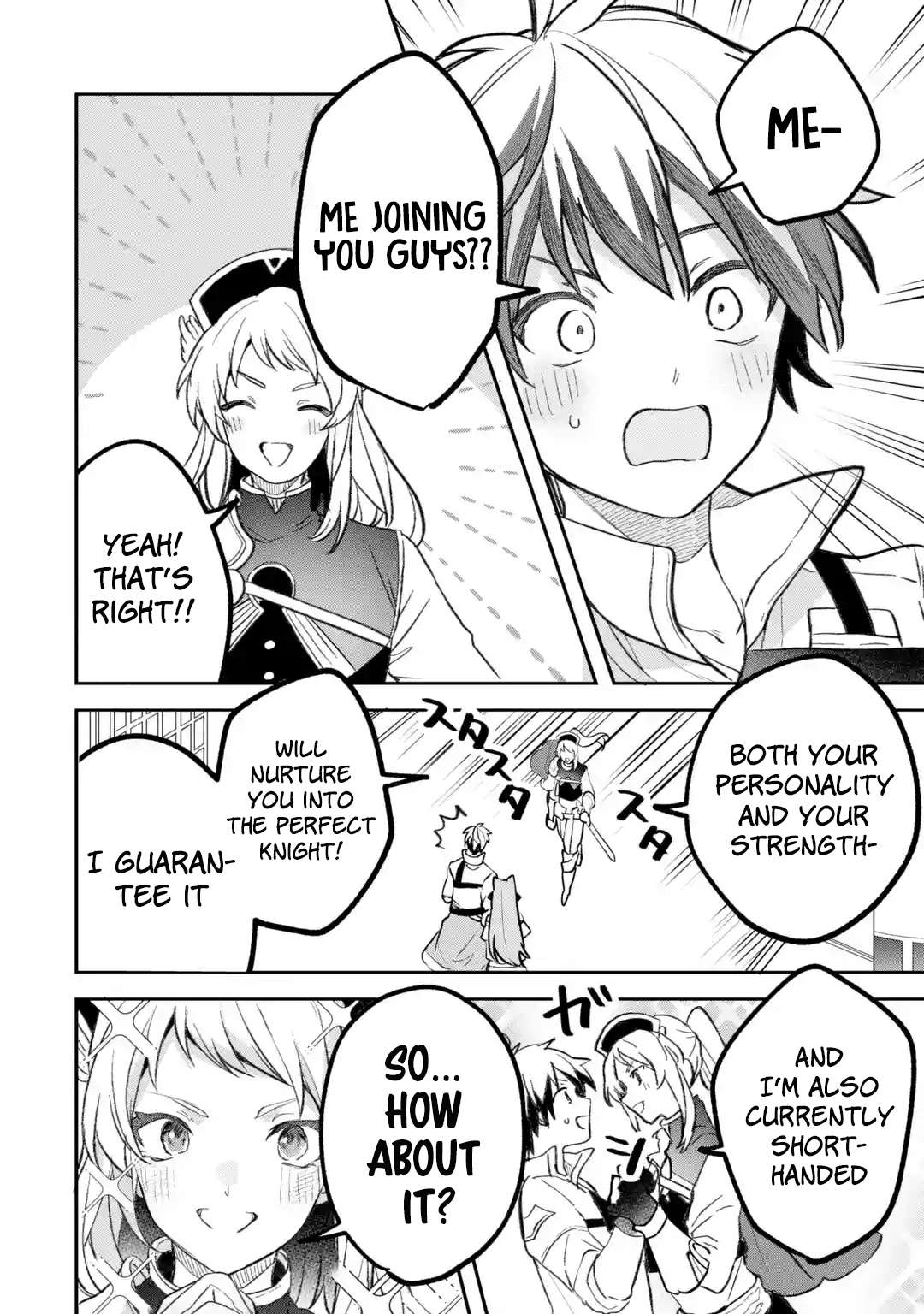 Yuusha Party wo Tsuihou Sareta Beast Tamer, Saikyou Shuzoku Nekomimi Shojo to Deau chapter 69 page 13