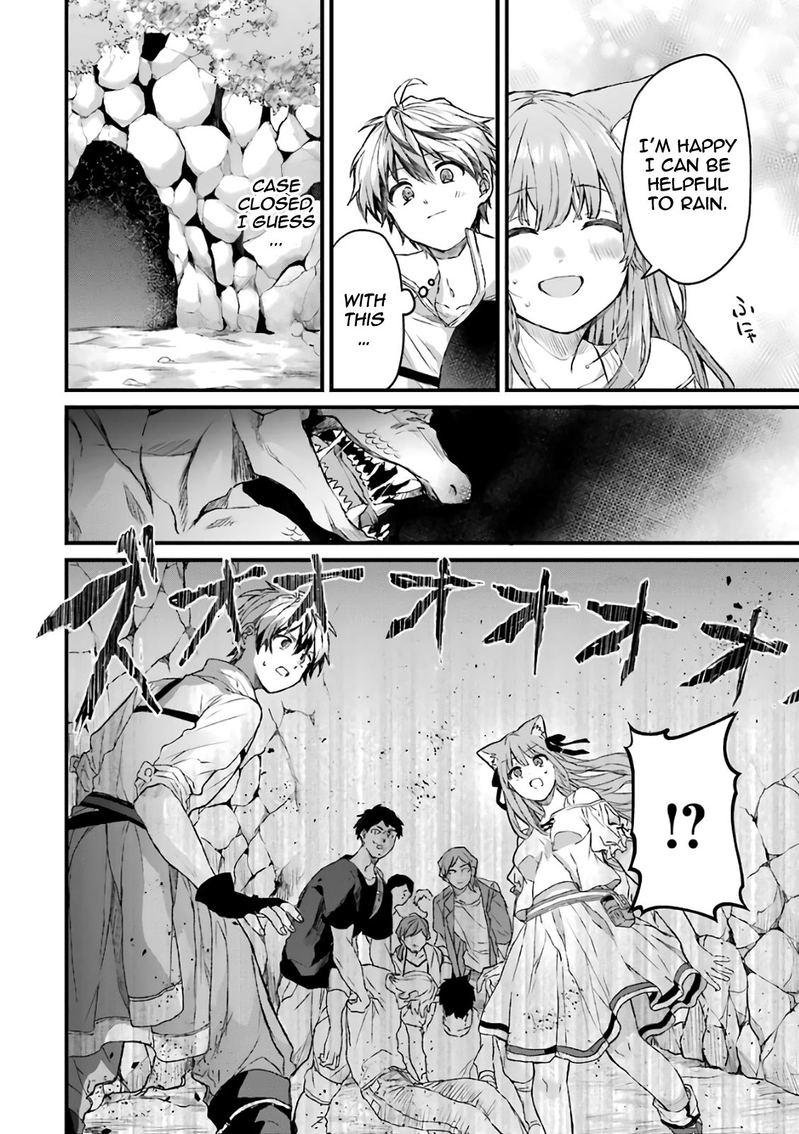 Yuusha Party wo Tsuihou Sareta Beast Tamer, Saikyou Shuzoku Nekomimi Shojo to Deau chapter 7 page 13