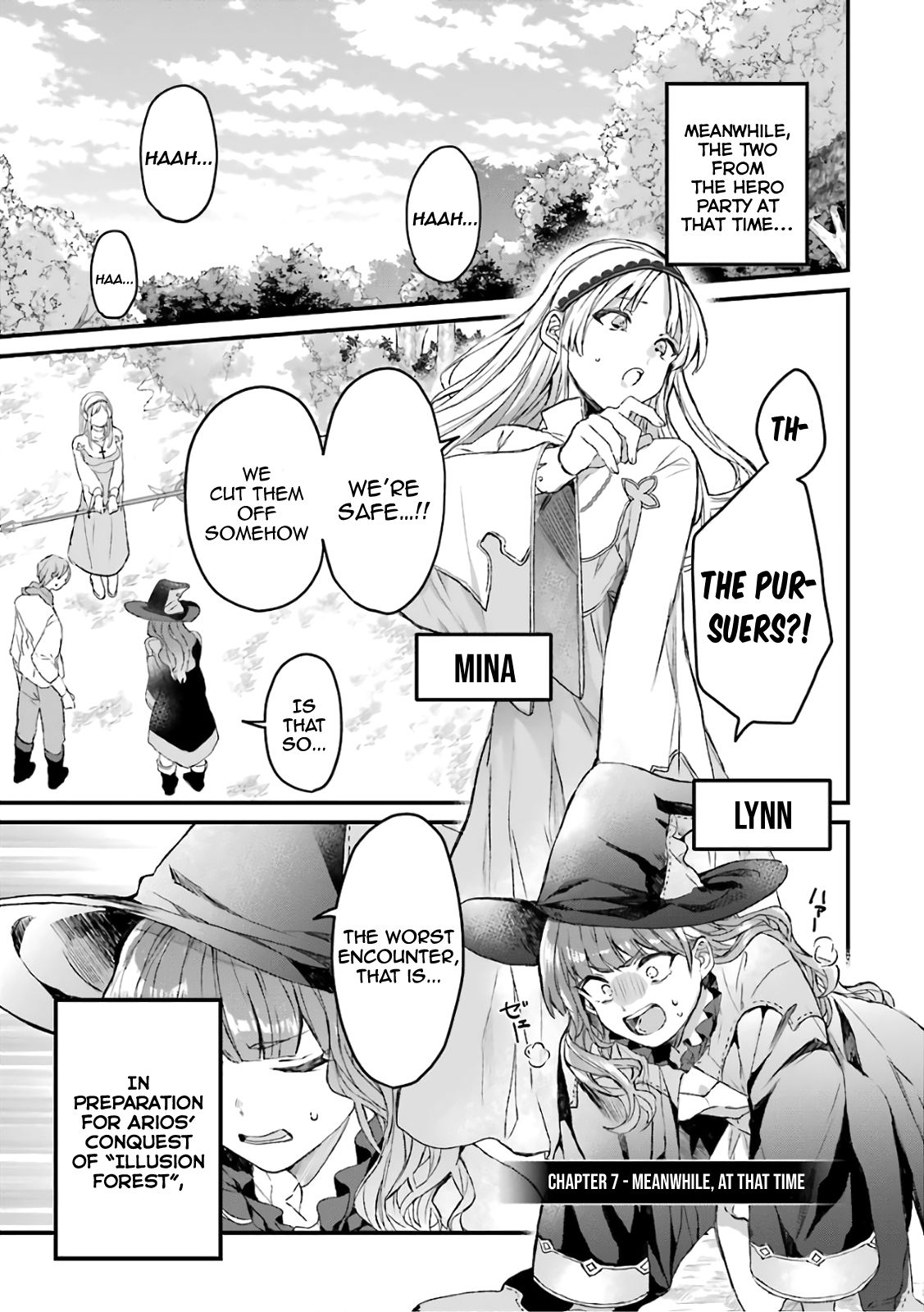 Yuusha Party wo Tsuihou Sareta Beast Tamer, Saikyou Shuzoku Nekomimi Shojo to Deau chapter 7 page 2