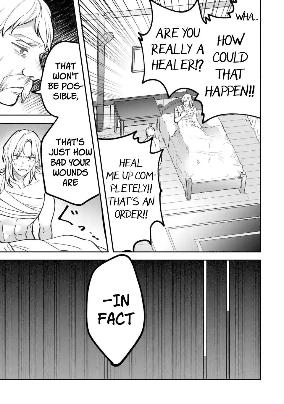 Yuusha Party wo Tsuihou Sareta Beast Tamer, Saikyou Shuzoku Nekomimi Shojo to Deau chapter 70 page 4