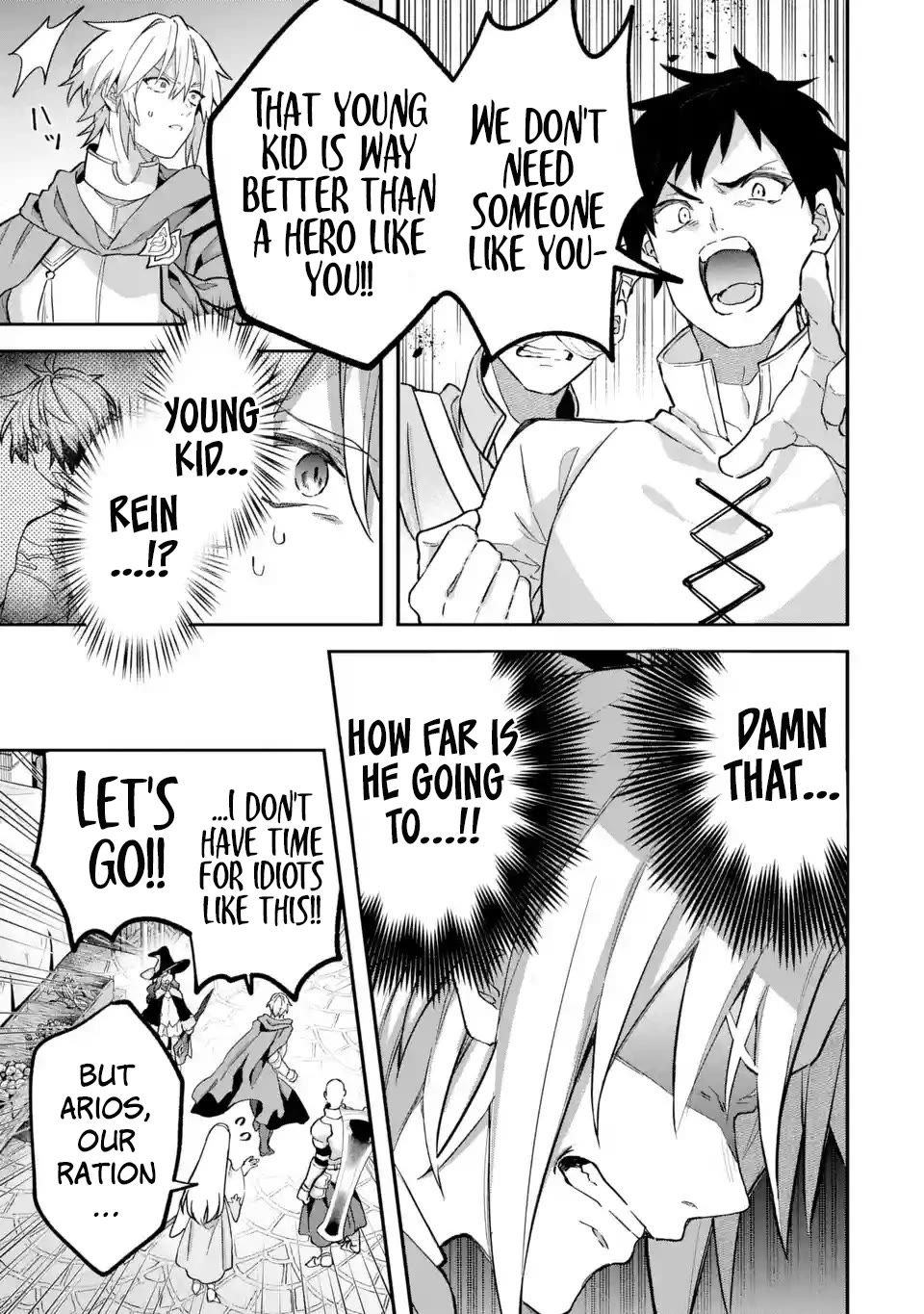 Yuusha Party wo Tsuihou Sareta Beast Tamer, Saikyou Shuzoku Nekomimi Shojo to Deau chapter 71 page 16