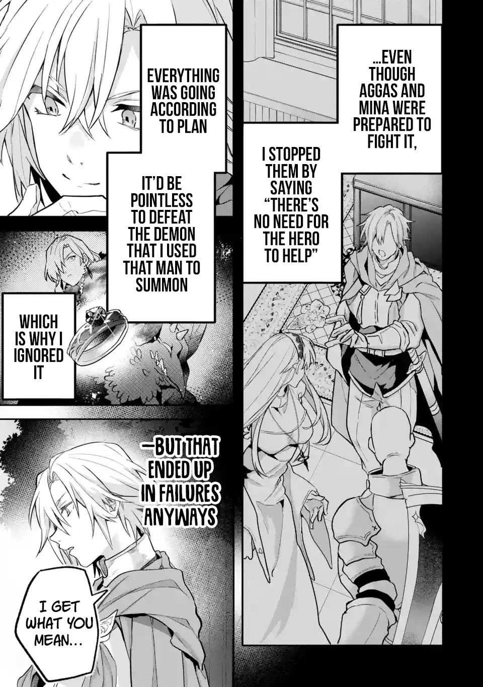 Yuusha Party wo Tsuihou Sareta Beast Tamer, Saikyou Shuzoku Nekomimi Shojo to Deau chapter 71 page 6