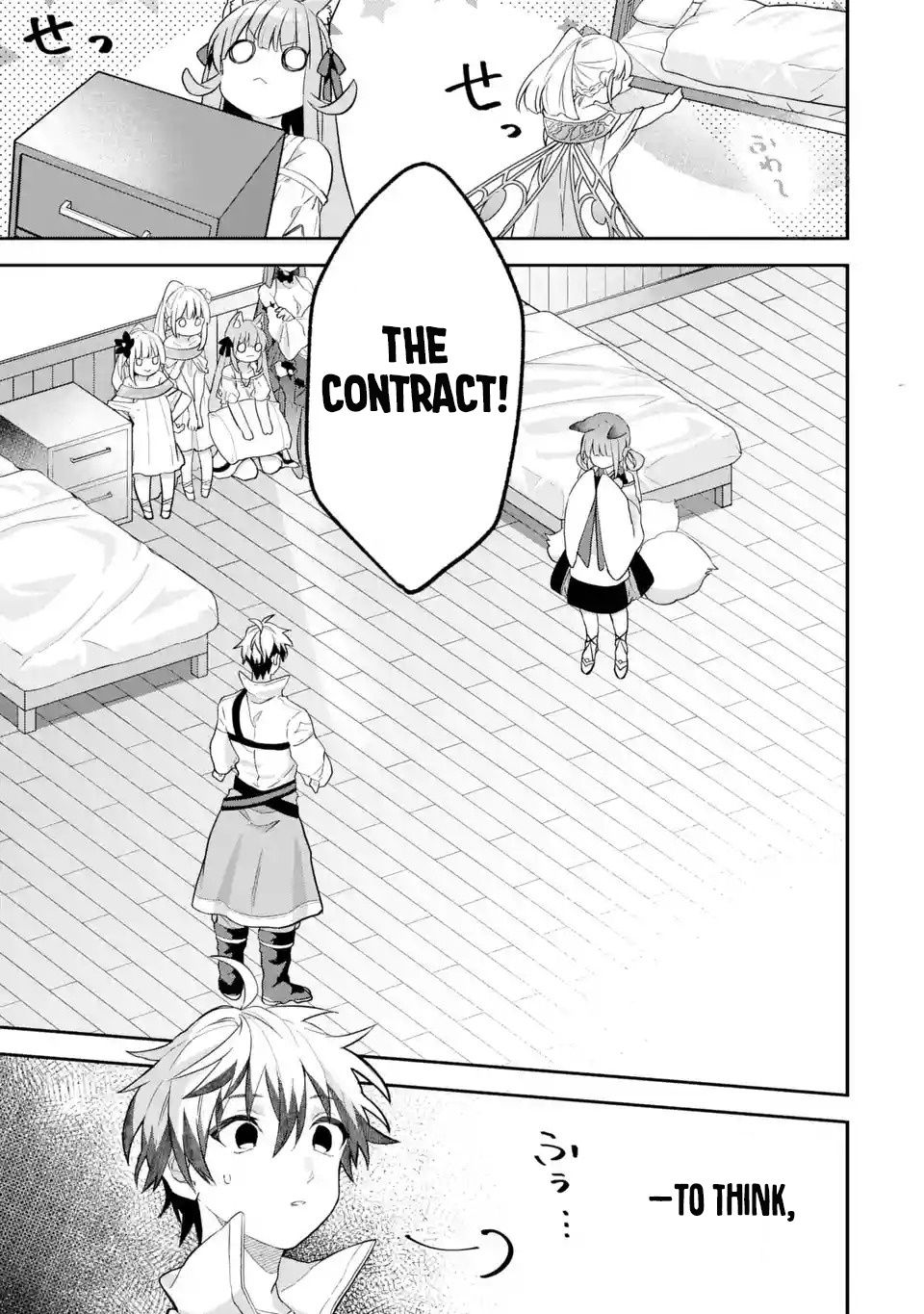 Yuusha Party wo Tsuihou Sareta Beast Tamer, Saikyou Shuzoku Nekomimi Shojo to Deau chapter 72 page 12