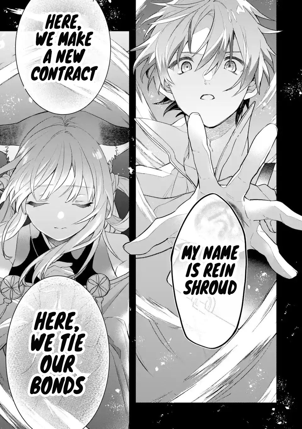 Yuusha Party wo Tsuihou Sareta Beast Tamer, Saikyou Shuzoku Nekomimi Shojo to Deau chapter 72 page 14