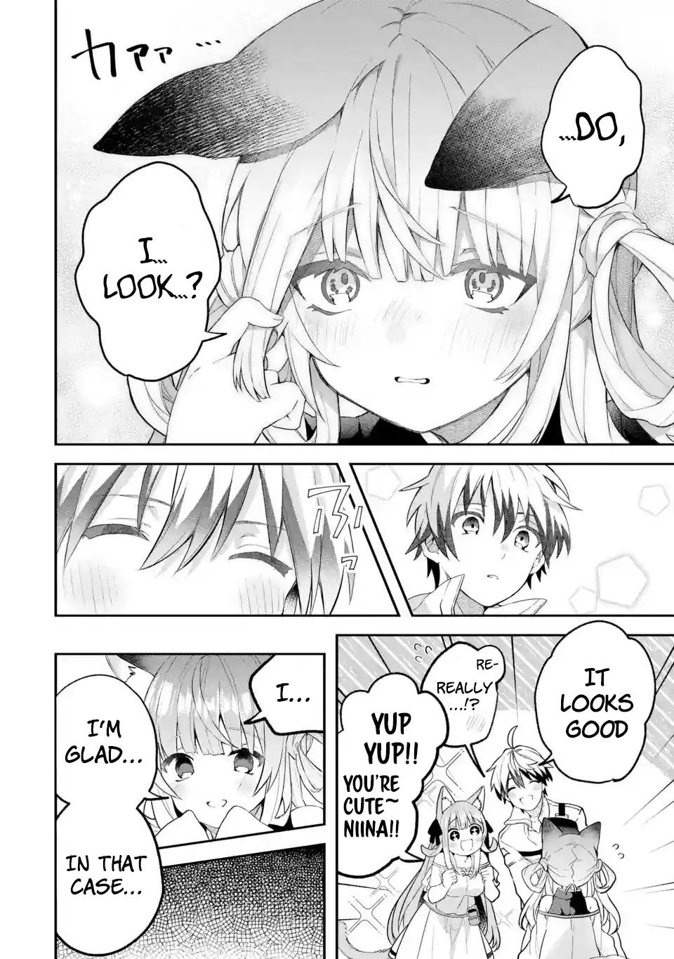 Yuusha Party wo Tsuihou Sareta Beast Tamer, Saikyou Shuzoku Nekomimi Shojo to Deau chapter 72 page 7