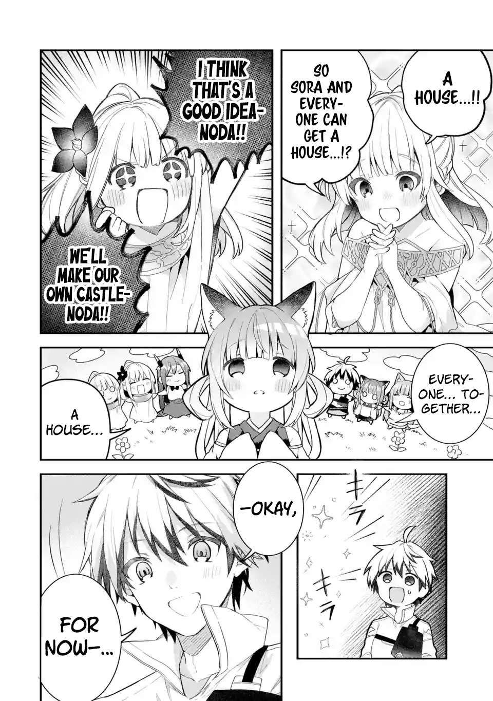 Yuusha Party wo Tsuihou Sareta Beast Tamer, Saikyou Shuzoku Nekomimi Shojo to Deau chapter 73 page 13