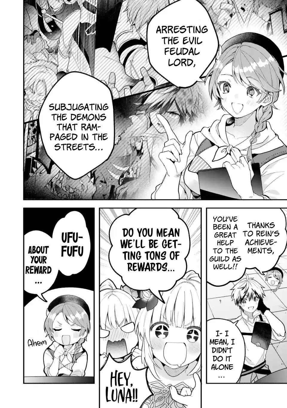 Yuusha Party wo Tsuihou Sareta Beast Tamer, Saikyou Shuzoku Nekomimi Shojo to Deau chapter 73 page 3