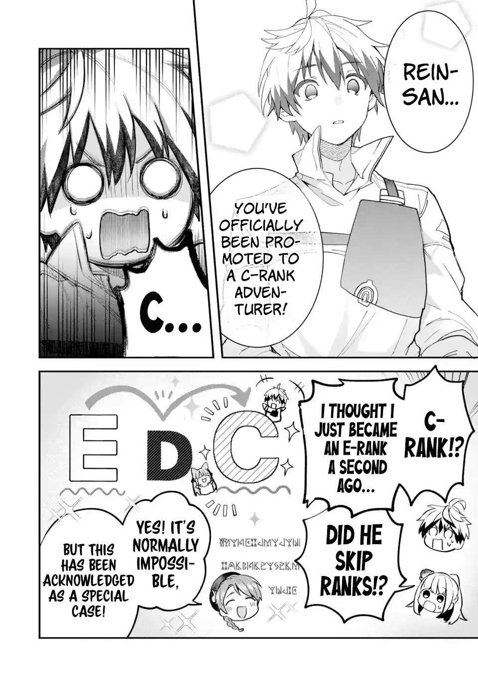 Yuusha Party wo Tsuihou Sareta Beast Tamer, Saikyou Shuzoku Nekomimi Shojo to Deau chapter 73 page 5