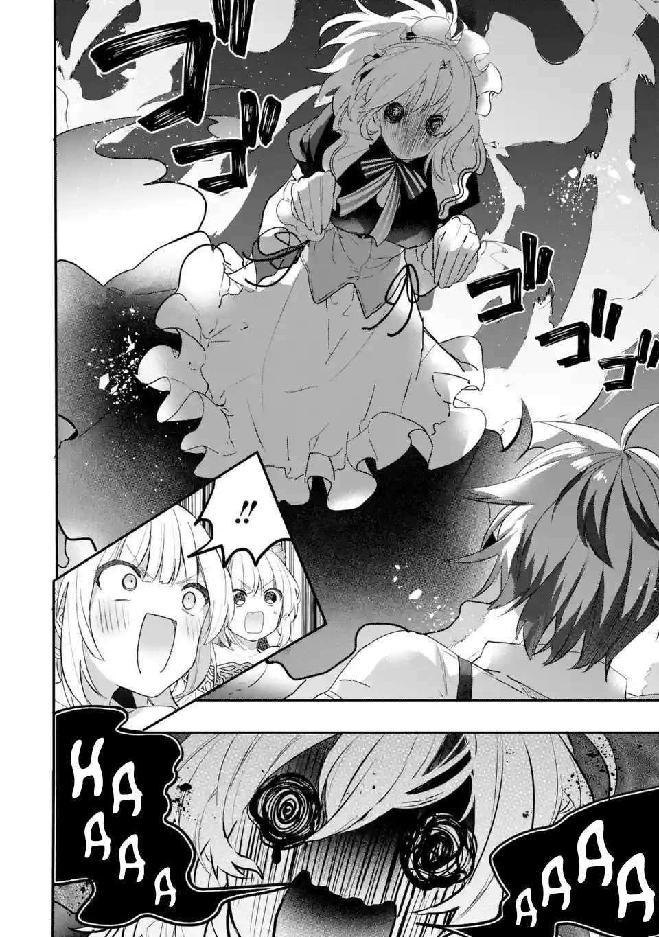 Yuusha Party wo Tsuihou Sareta Beast Tamer, Saikyou Shuzoku Nekomimi Shojo to Deau chapter 75 page 11