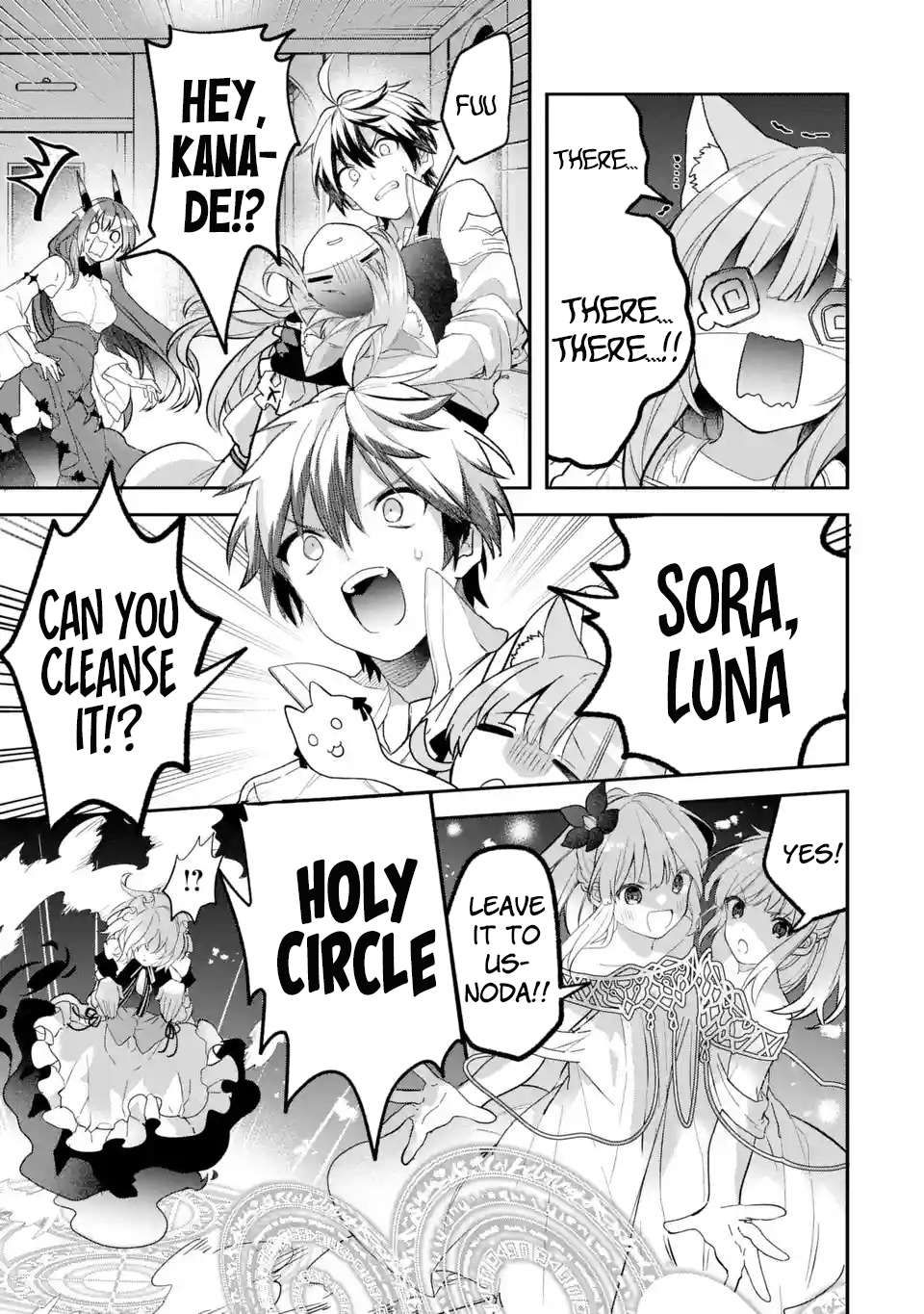 Yuusha Party wo Tsuihou Sareta Beast Tamer, Saikyou Shuzoku Nekomimi Shojo to Deau chapter 75 page 12