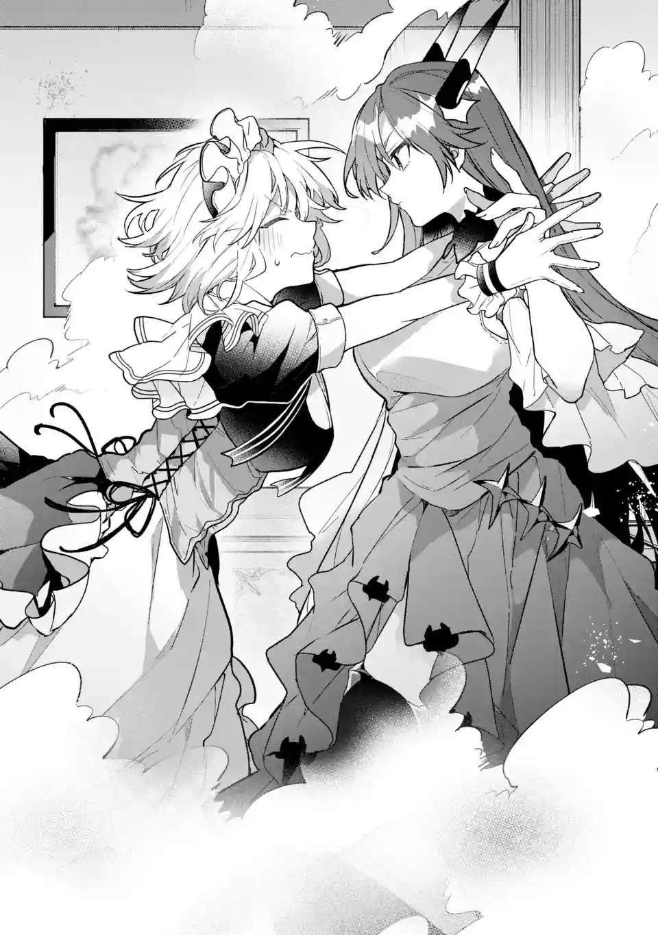 Yuusha Party wo Tsuihou Sareta Beast Tamer, Saikyou Shuzoku Nekomimi Shojo to Deau chapter 75 page 17