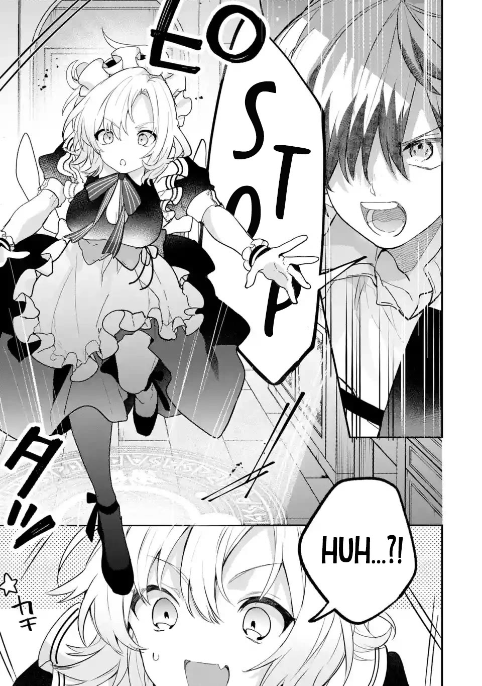 Yuusha Party wo Tsuihou Sareta Beast Tamer, Saikyou Shuzoku Nekomimi Shojo to Deau chapter 76 page 6