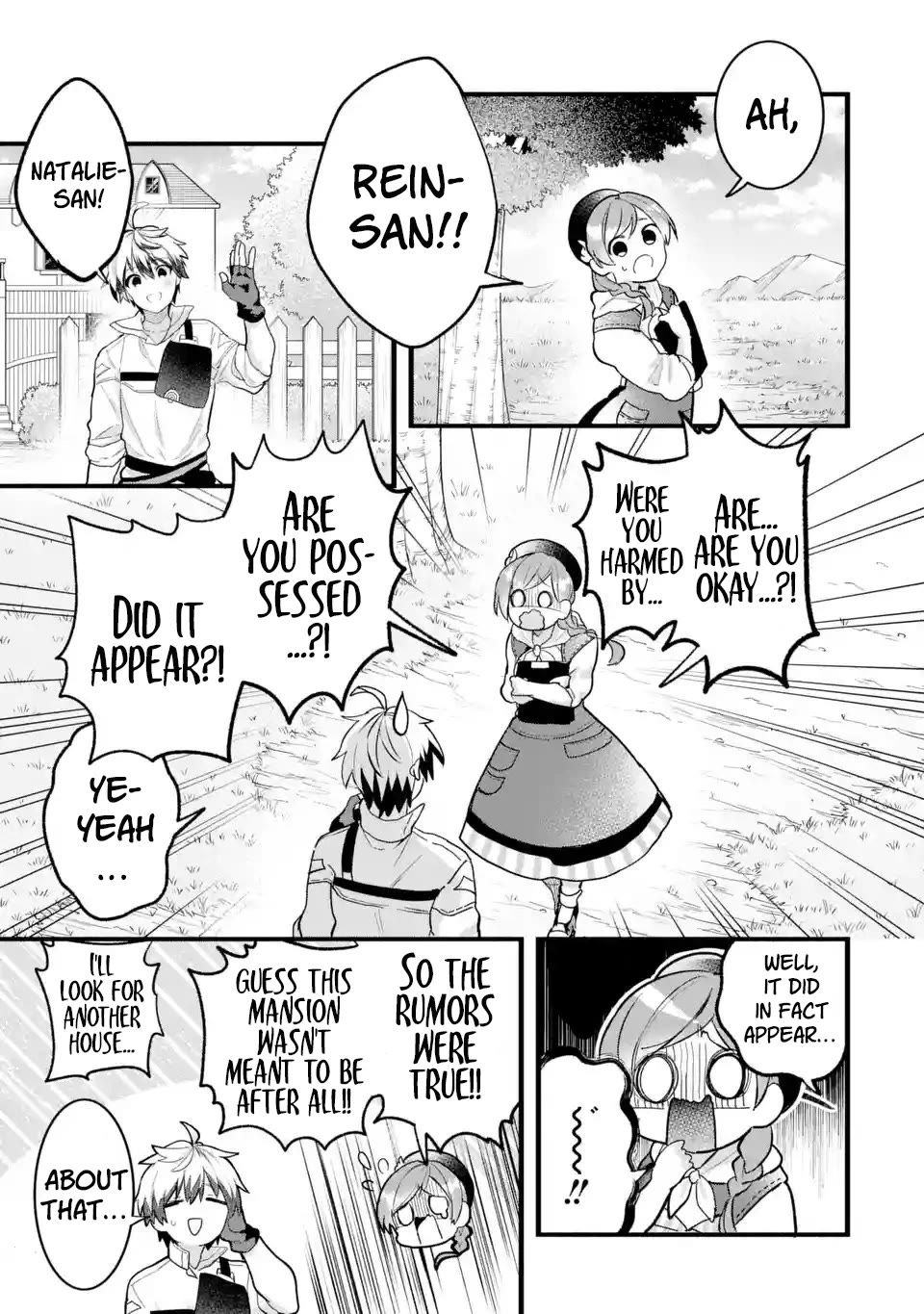 Yuusha Party wo Tsuihou Sareta Beast Tamer, Saikyou Shuzoku Nekomimi Shojo to Deau chapter 77 page 12