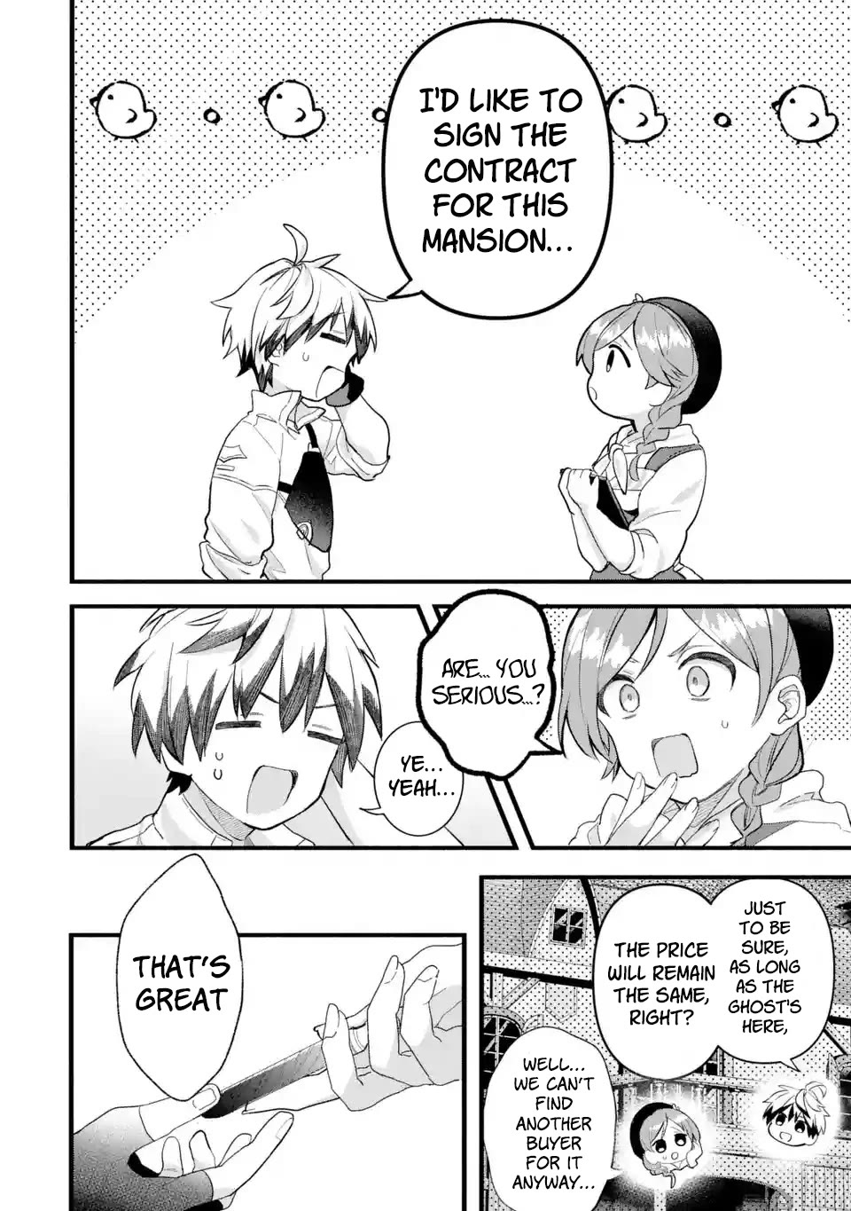 Yuusha Party wo Tsuihou Sareta Beast Tamer, Saikyou Shuzoku Nekomimi Shojo to Deau chapter 77 page 13