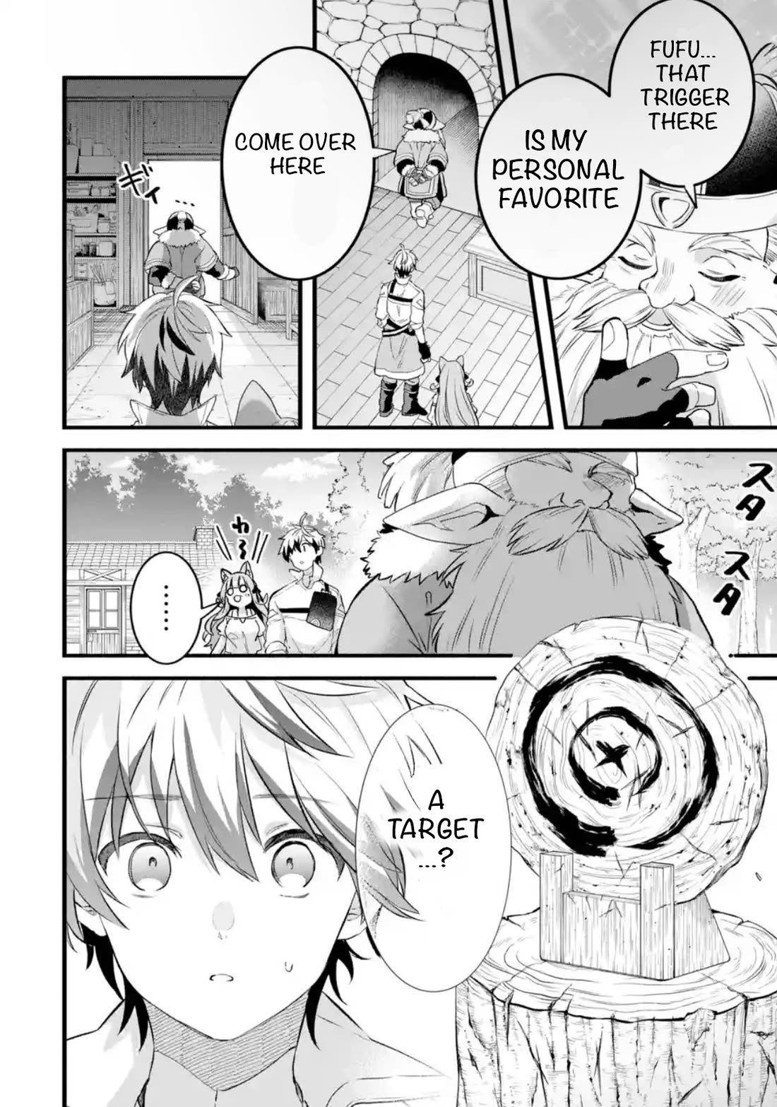 Yuusha Party wo Tsuihou Sareta Beast Tamer, Saikyou Shuzoku Nekomimi Shojo to Deau chapter 79.2 page 2