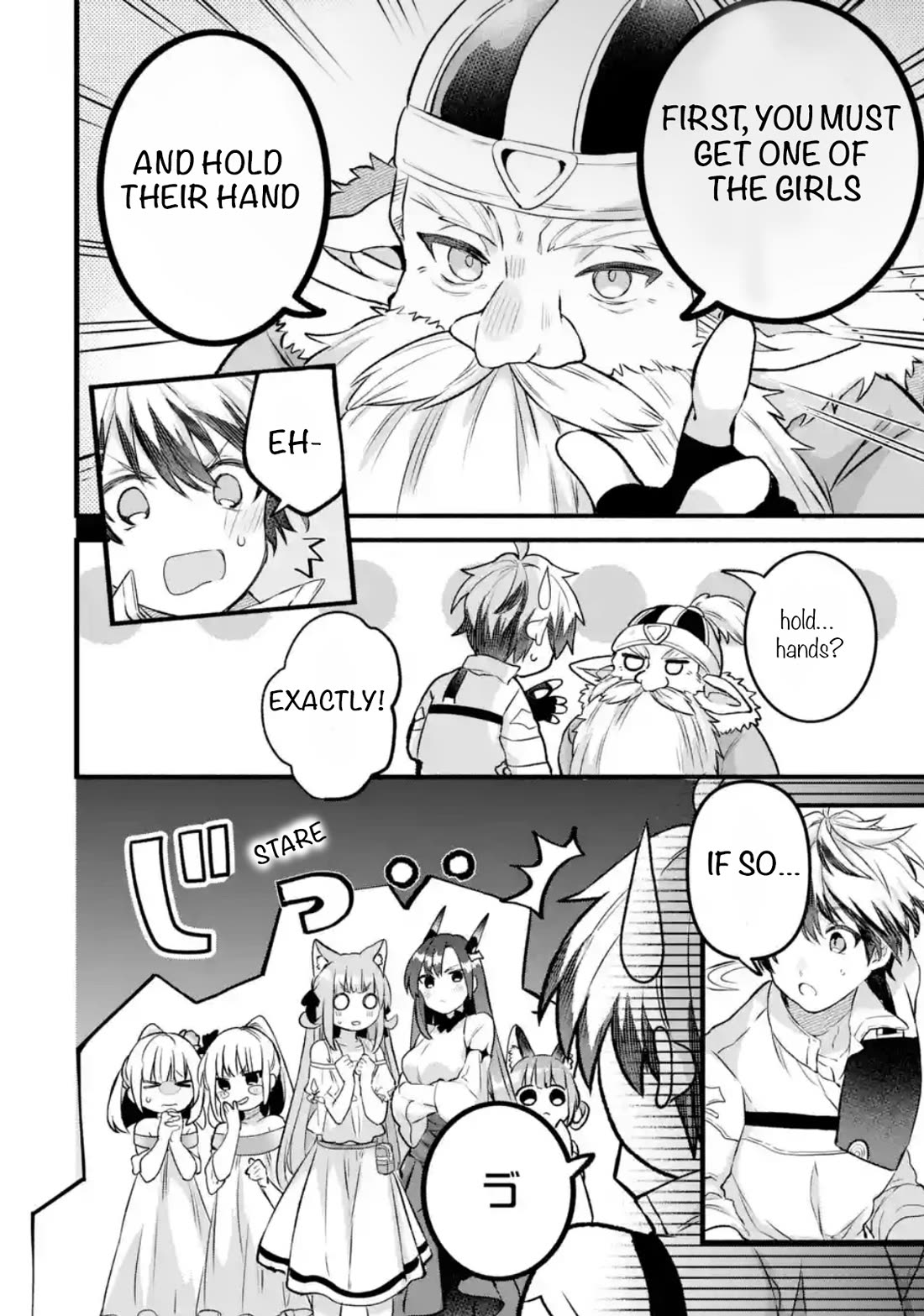 Yuusha Party wo Tsuihou Sareta Beast Tamer, Saikyou Shuzoku Nekomimi Shojo to Deau chapter 79.2 page 4