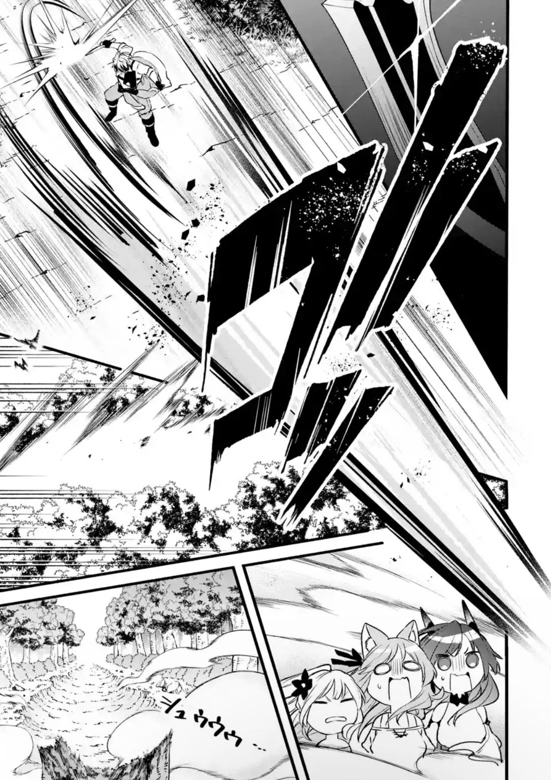 Yuusha Party wo Tsuihou Sareta Beast Tamer, Saikyou Shuzoku Nekomimi Shojo to Deau chapter 79.2 page 7