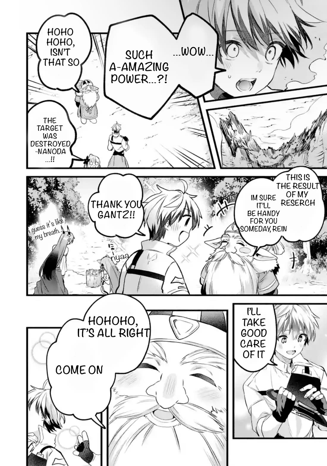 Yuusha Party wo Tsuihou Sareta Beast Tamer, Saikyou Shuzoku Nekomimi Shojo to Deau chapter 79.2 page 8