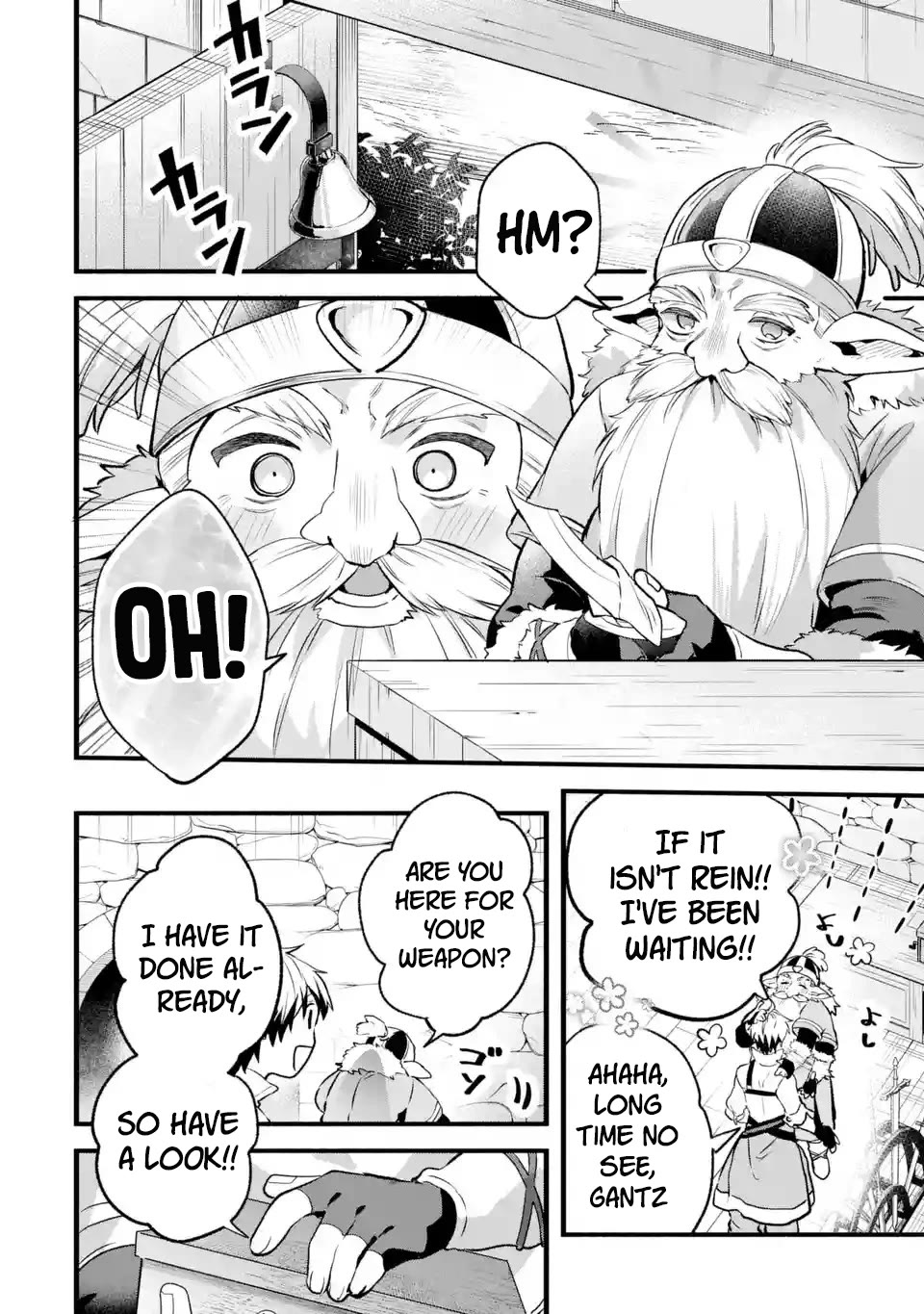 Yuusha Party wo Tsuihou Sareta Beast Tamer, Saikyou Shuzoku Nekomimi Shojo to Deau chapter 79 page 13