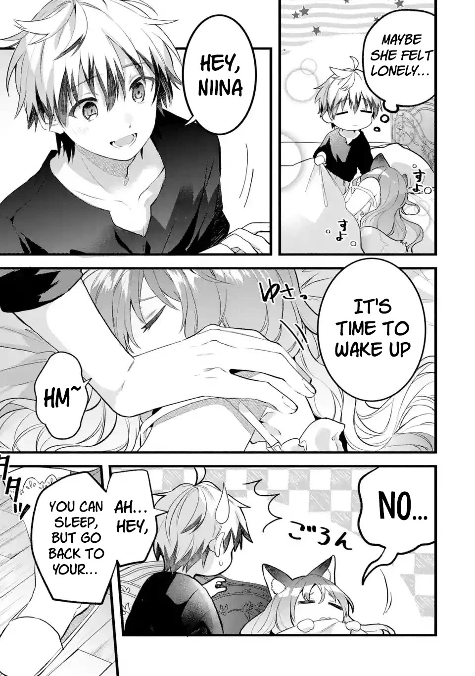 Yuusha Party wo Tsuihou Sareta Beast Tamer, Saikyou Shuzoku Nekomimi Shojo to Deau chapter 79 page 4