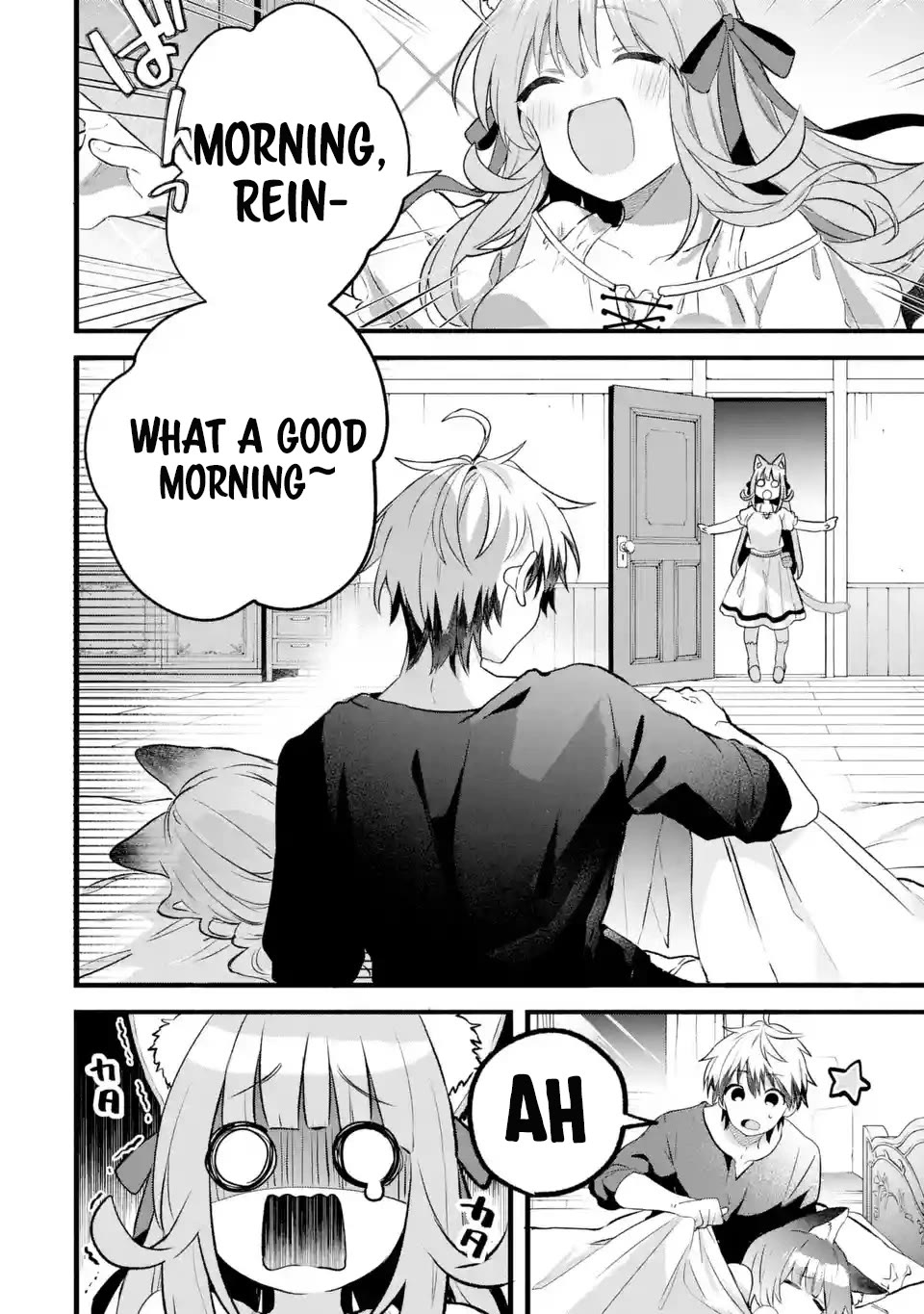 Yuusha Party wo Tsuihou Sareta Beast Tamer, Saikyou Shuzoku Nekomimi Shojo to Deau chapter 79 page 5